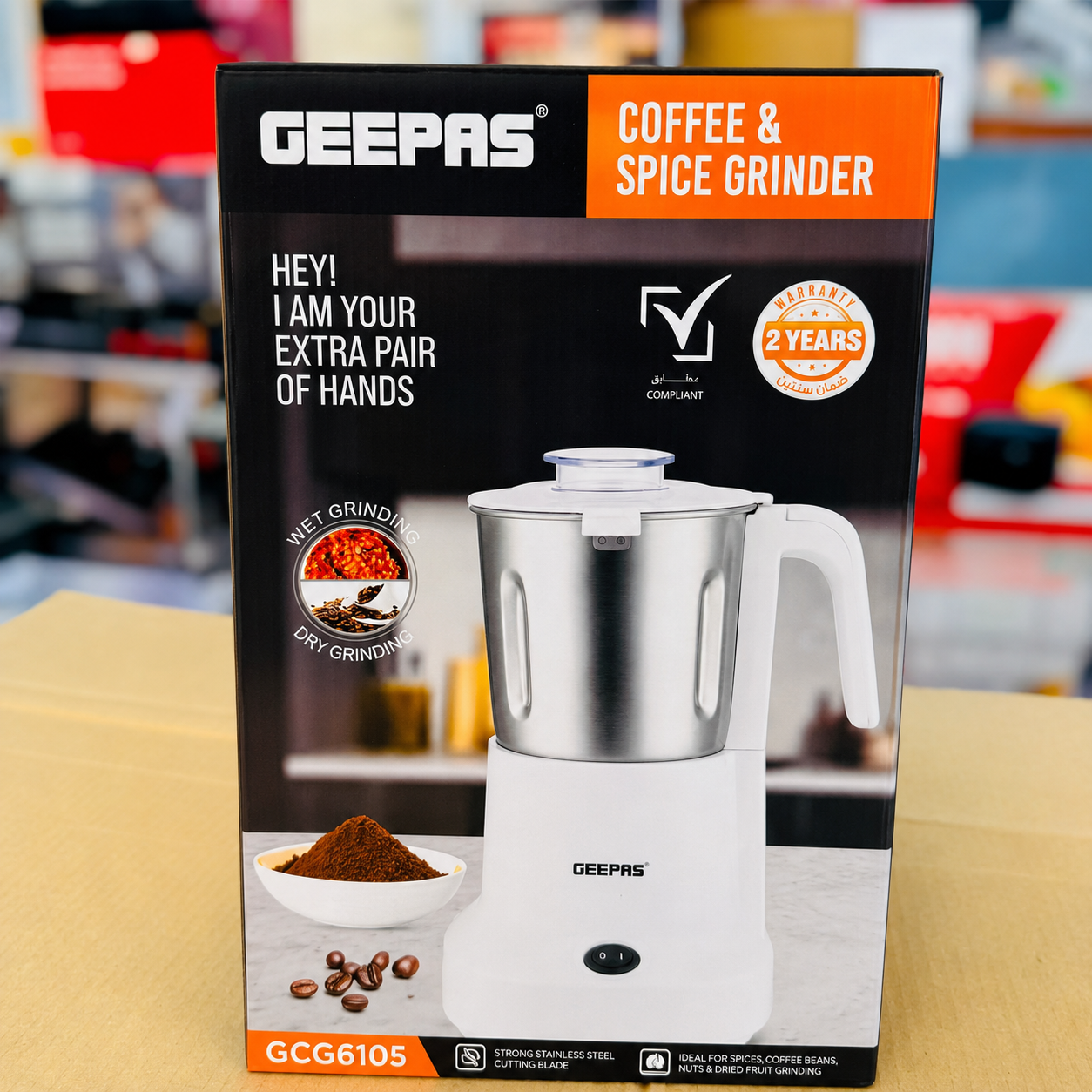 Geepas GCG6105 Coffee & Spice Grinder – Stainless Steel Dry & Wet Grinder