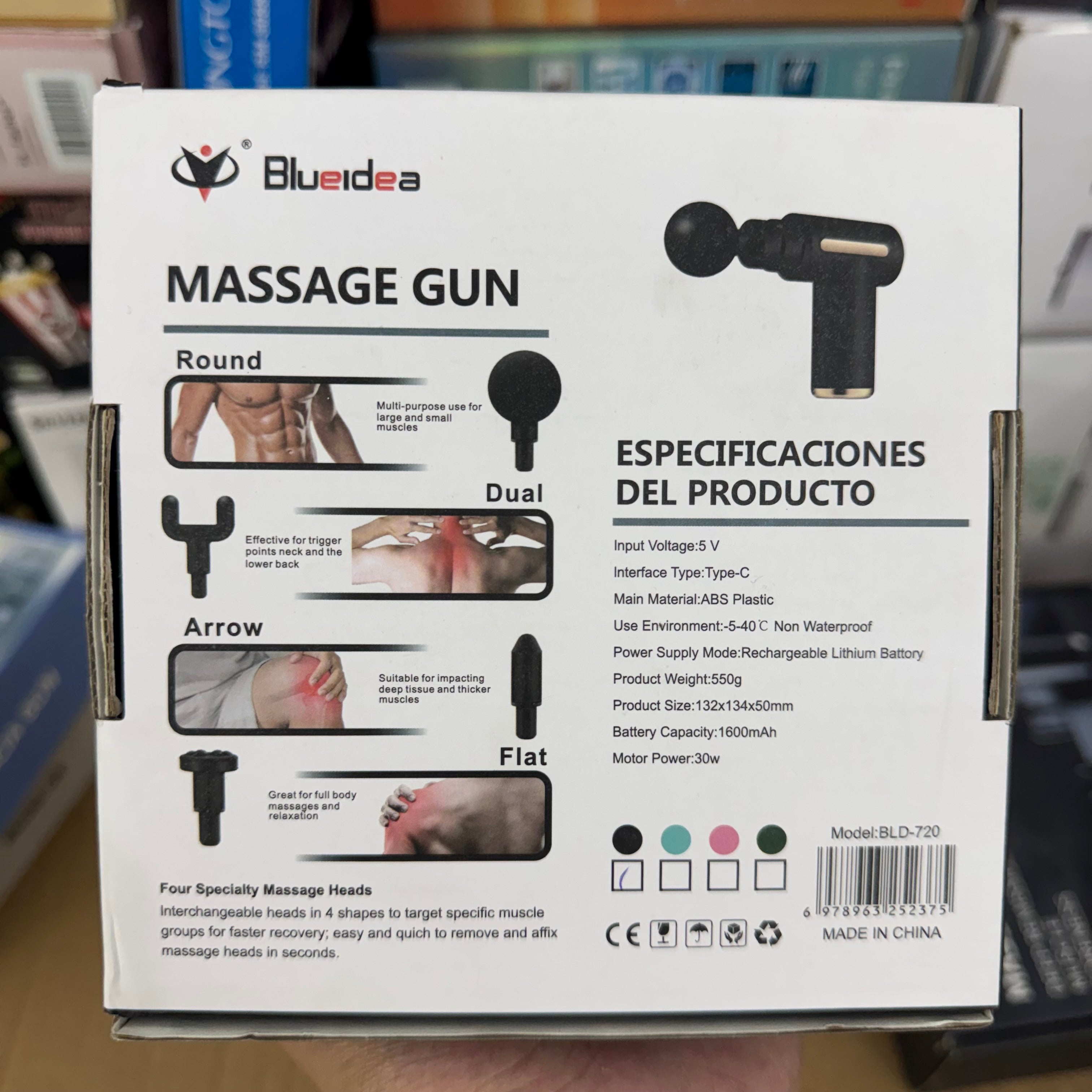 Blueidea Massage Gun - BLD-720