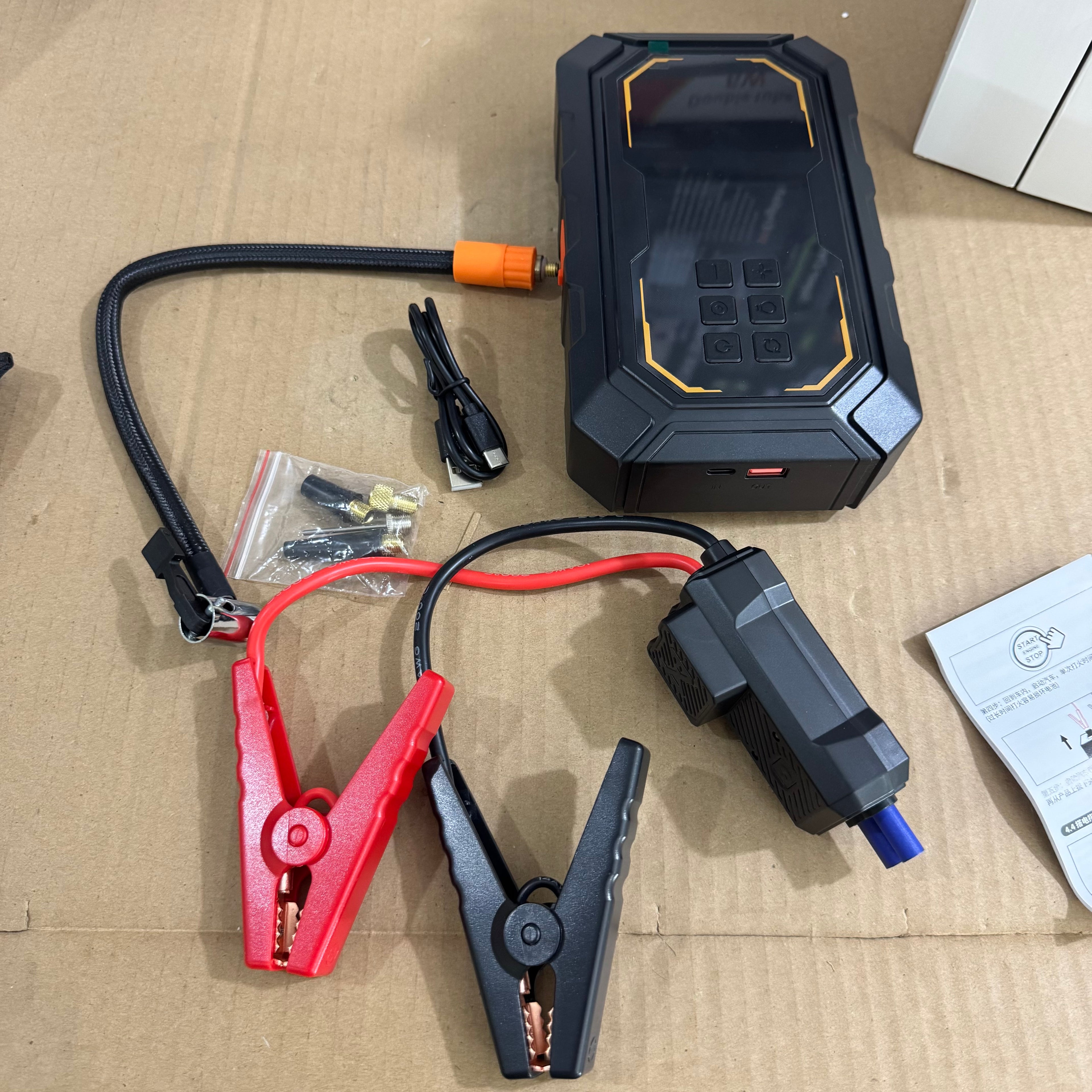 Jump Starter with Air Compressor (Model: N9) – Original Lot Imported