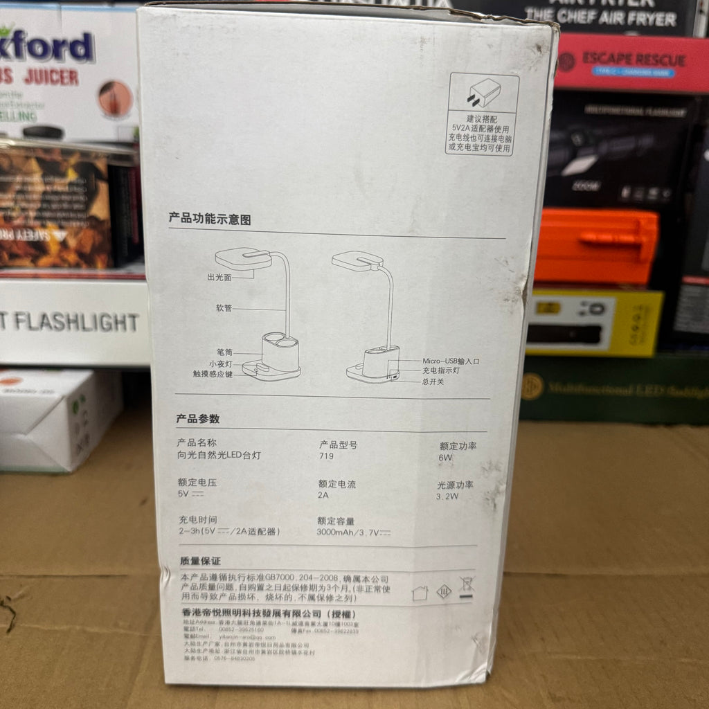 Lot Imported LED Desk Lamp with Pen Holder