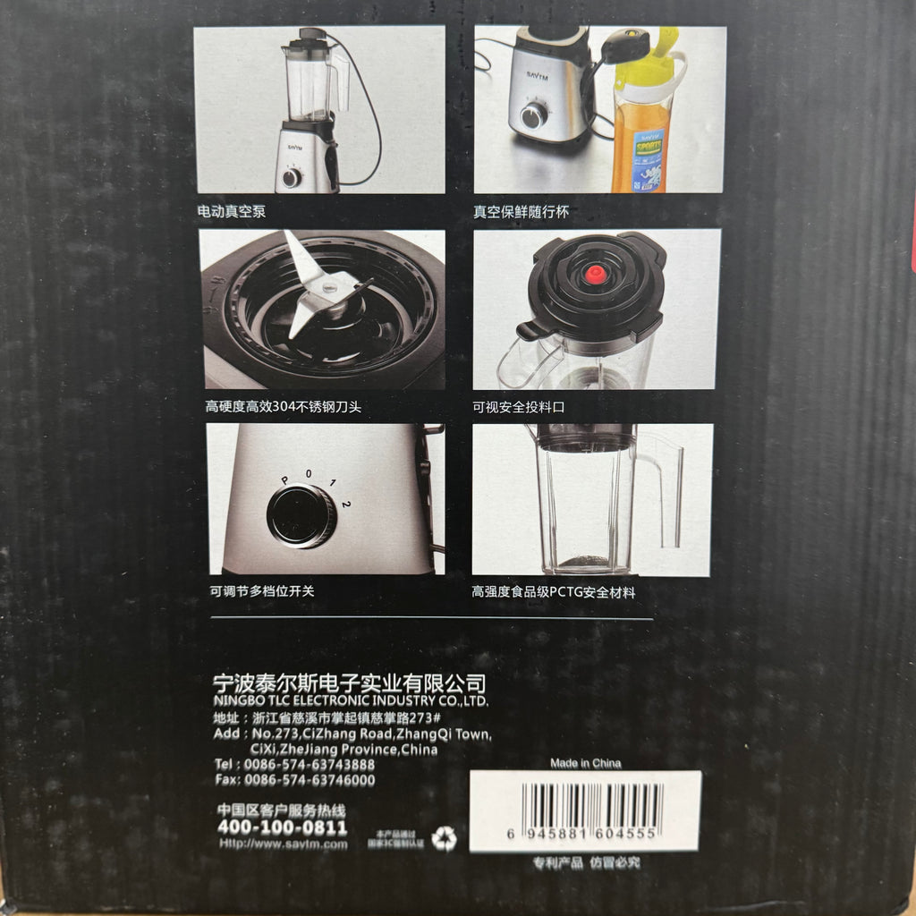 SAVTM Multifunctional Personal Blender – Lot Imported