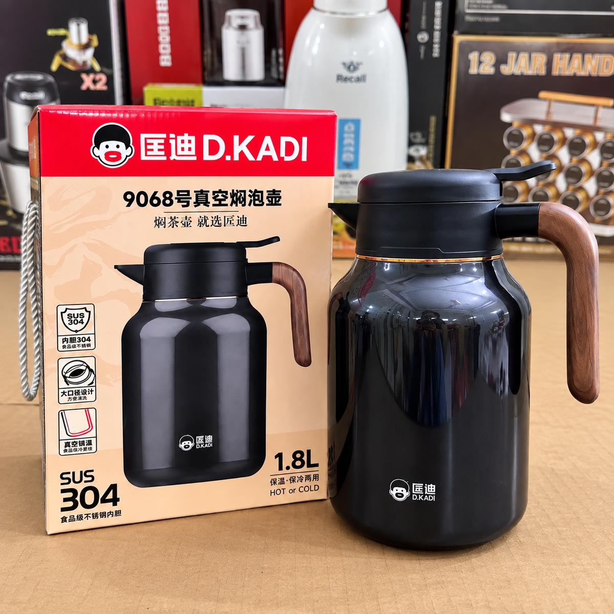 D KADI Vacuum Flask 1.8L Stainless Steel | Hot & Cold Thermal Jug in Pakistan