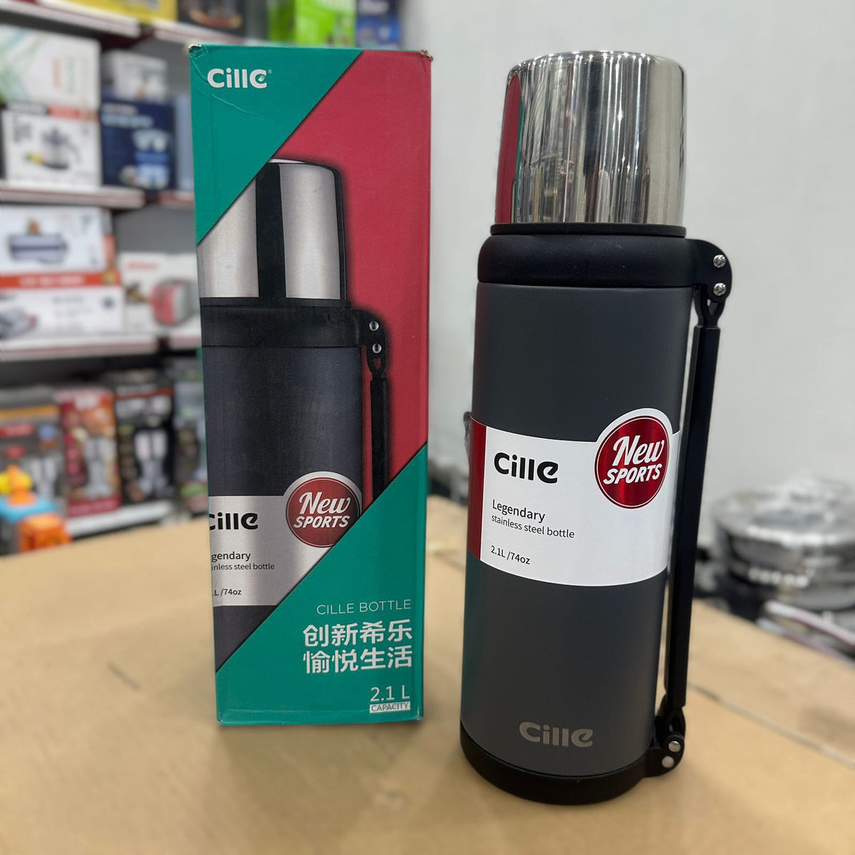 Cille 2.1L Stainless Steel Vacuum Thermos Bottle – Sports Travel Flask