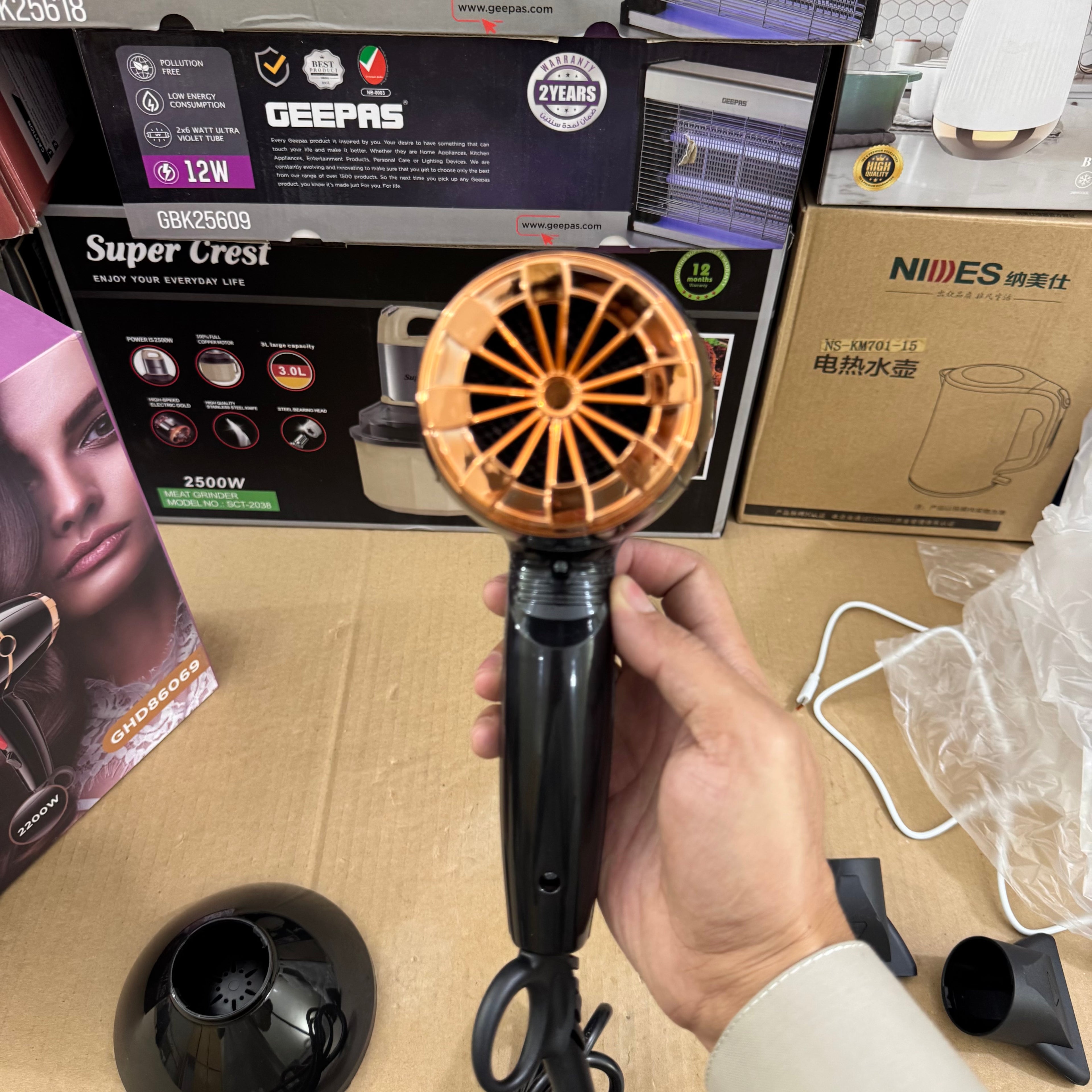 Geepas 2200W Professional Hair Dryer – GHD86069