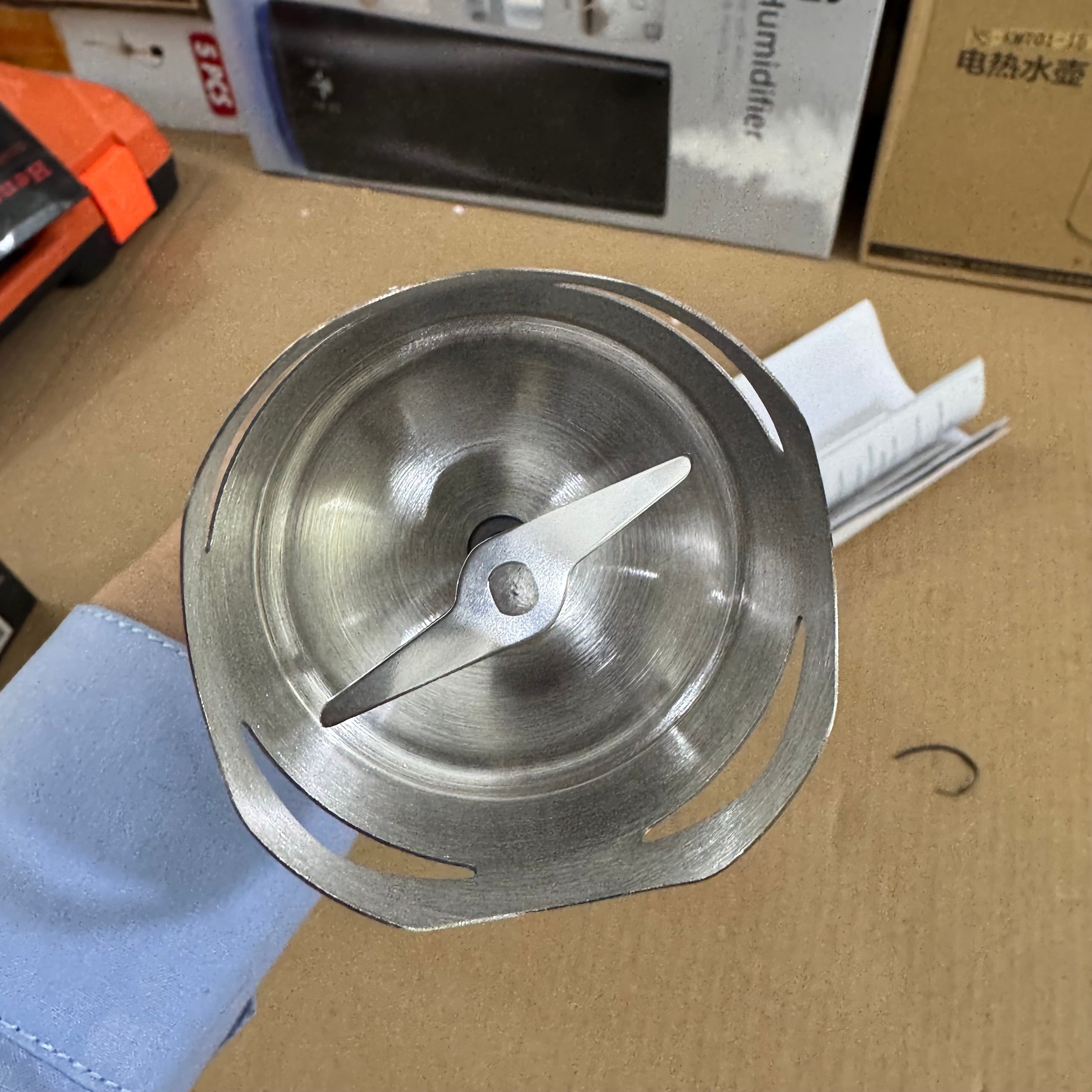 Geepas 700W Stainless Steel Hand Blender GHB5468