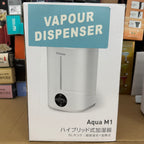 Lot Imported Exdash Aqua M1 Hybrid Humidifier - 5L Ultrasonic Vapour Dispenser
