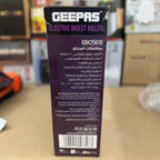 Geepas 16W Electric Insect Killer GBK25618