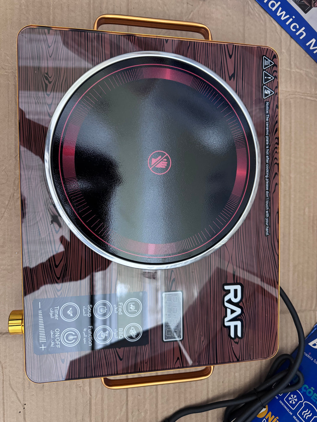 RAF Infrared Cooker 3500W – Lot Imported | Electric Infrared Stove with Digital Display (Pakistan)