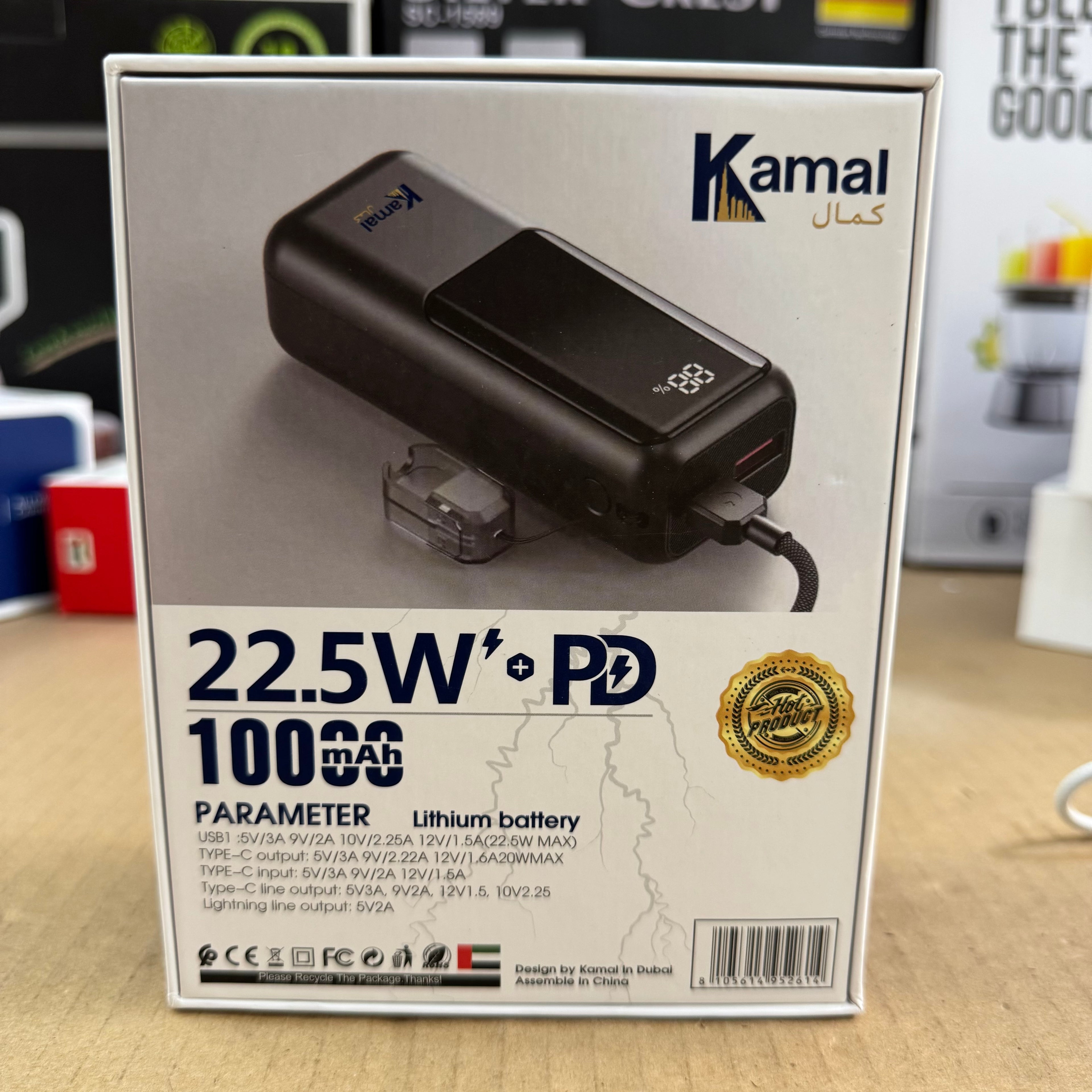 Kamal Shaheen 10000mAh Power Bank KPB12