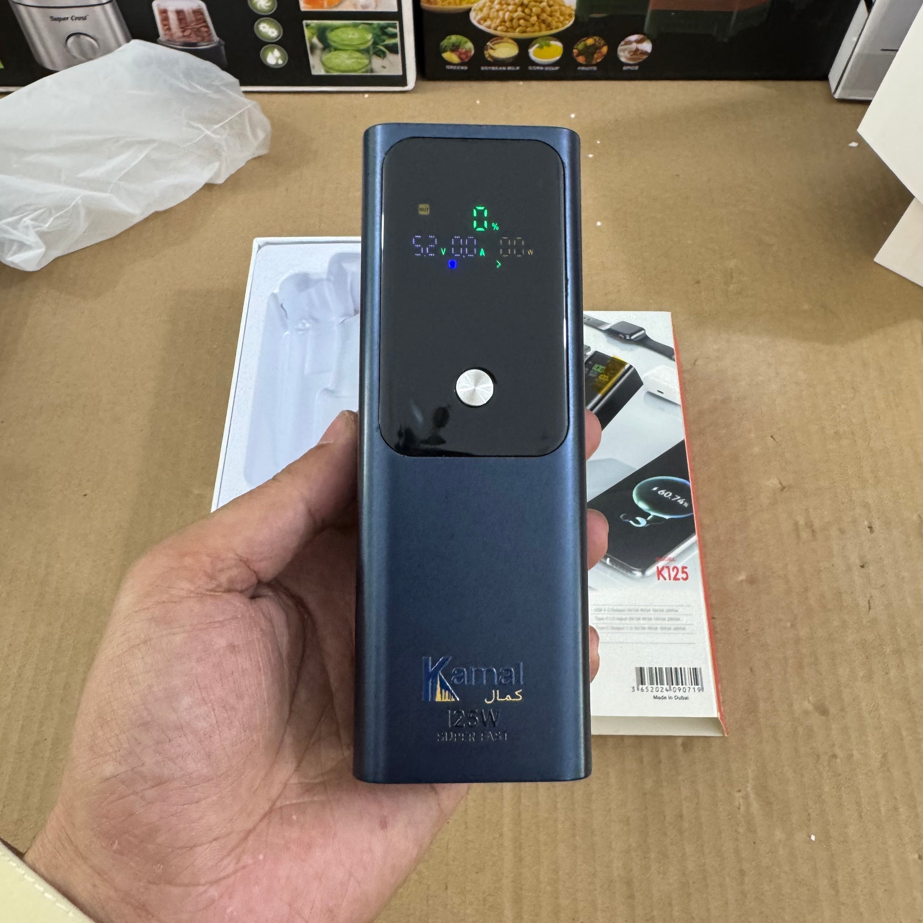 Kamal 125W Super Ultra Charging Power Bank K125