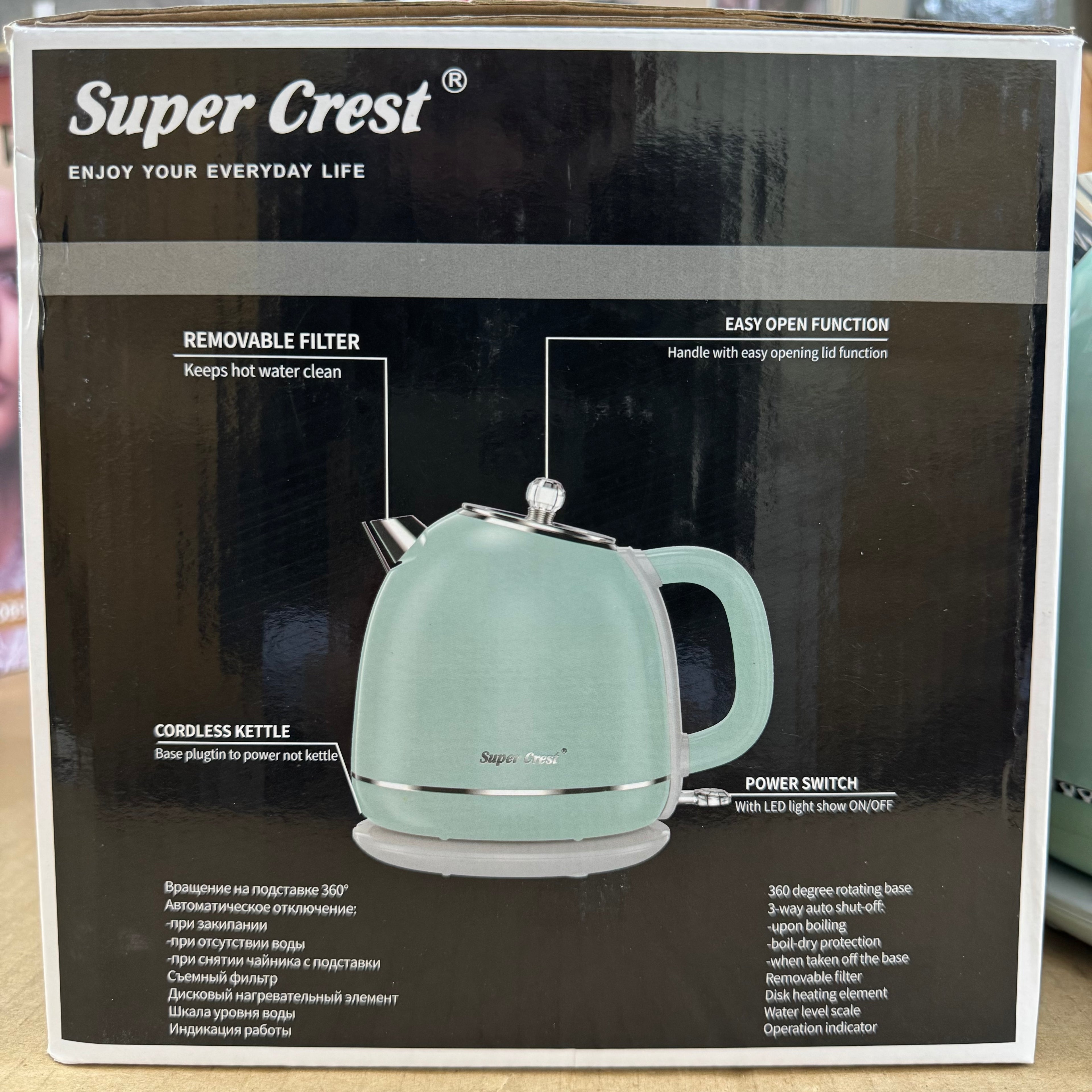 Super Crest 2.3L Electric Kettle (SCT-4027) – German Original Lot Imported