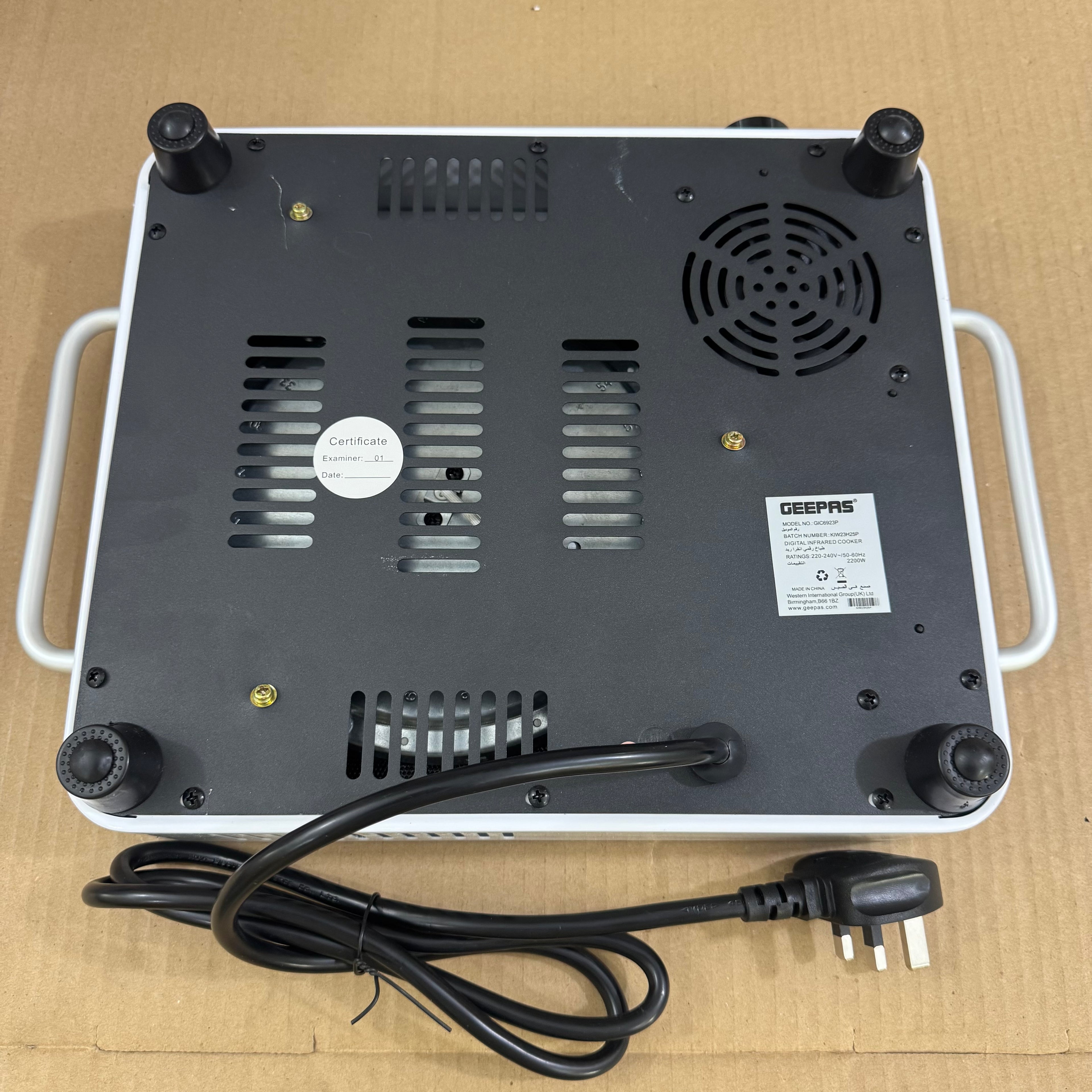 Geepas 2200W Digital Infrared Cooker GIC6923P – Heavy Duty 6months warranty