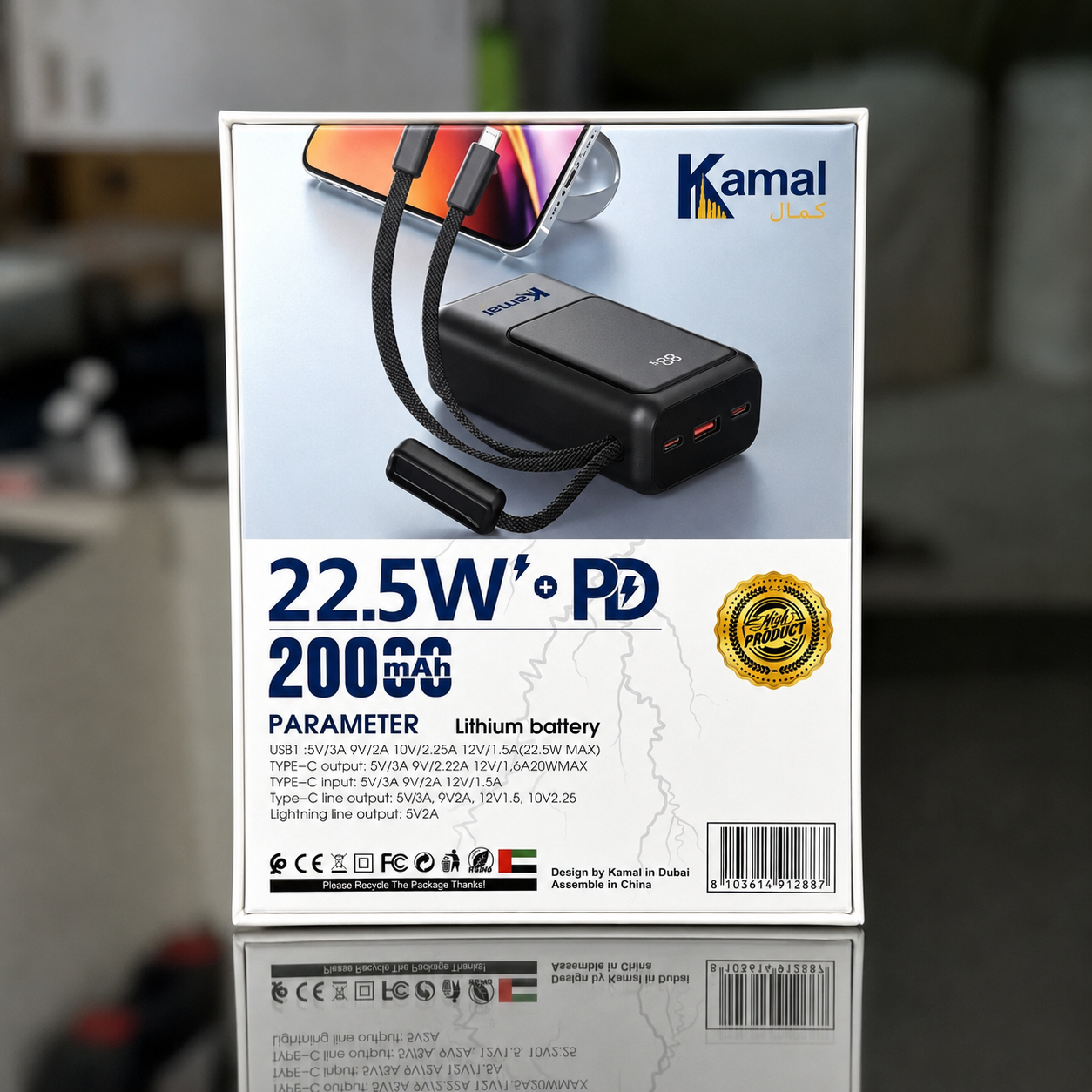 Kamal 20000mAH 22.5W PD Fast Power bank KPB24