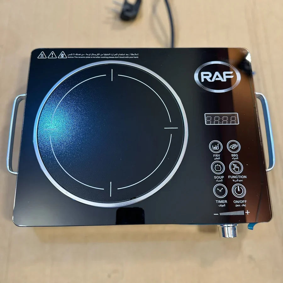 3500W Infrared Electric Cooker R.8003