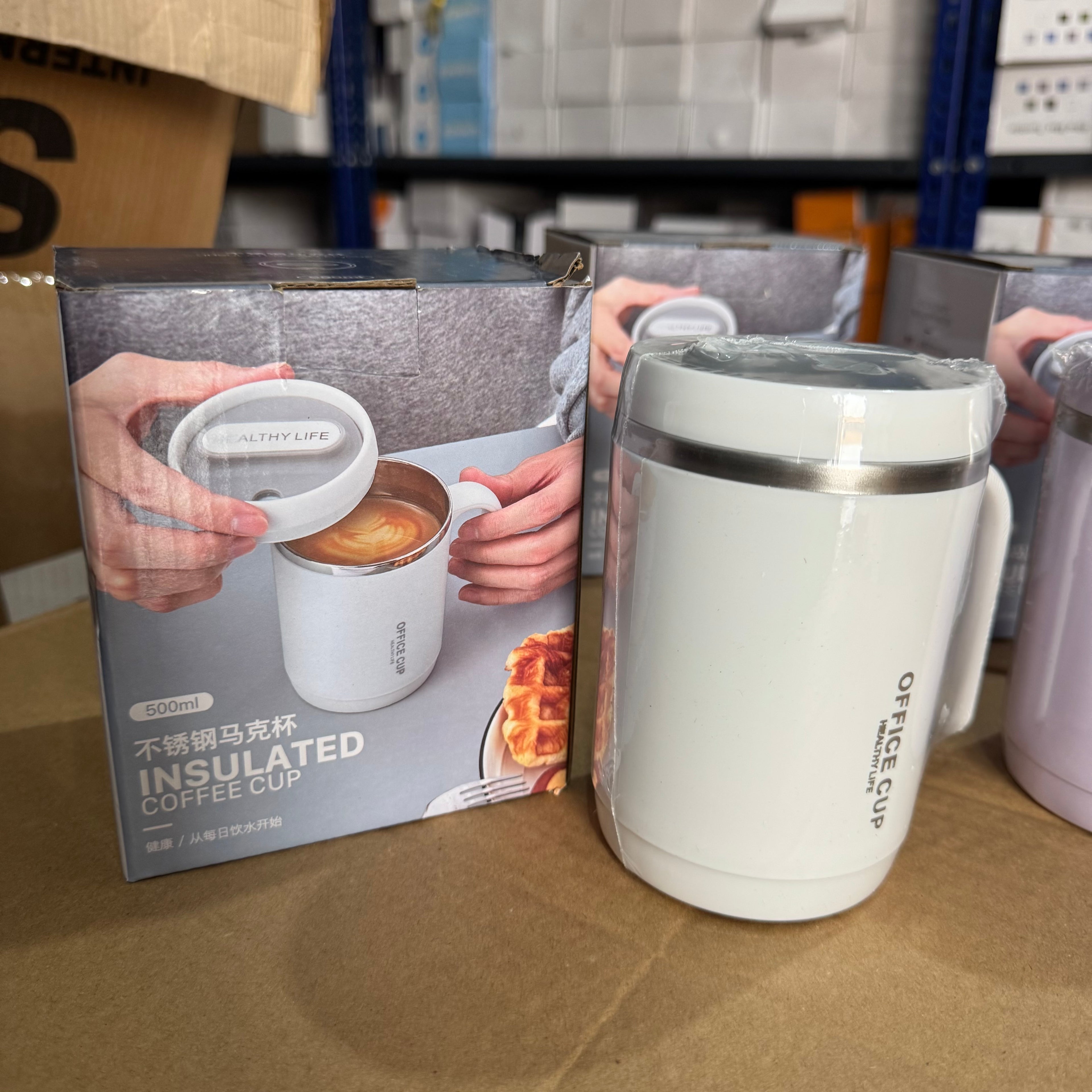 Cream White | 500ml Insulated Stainless Steel Office Cup with Lid