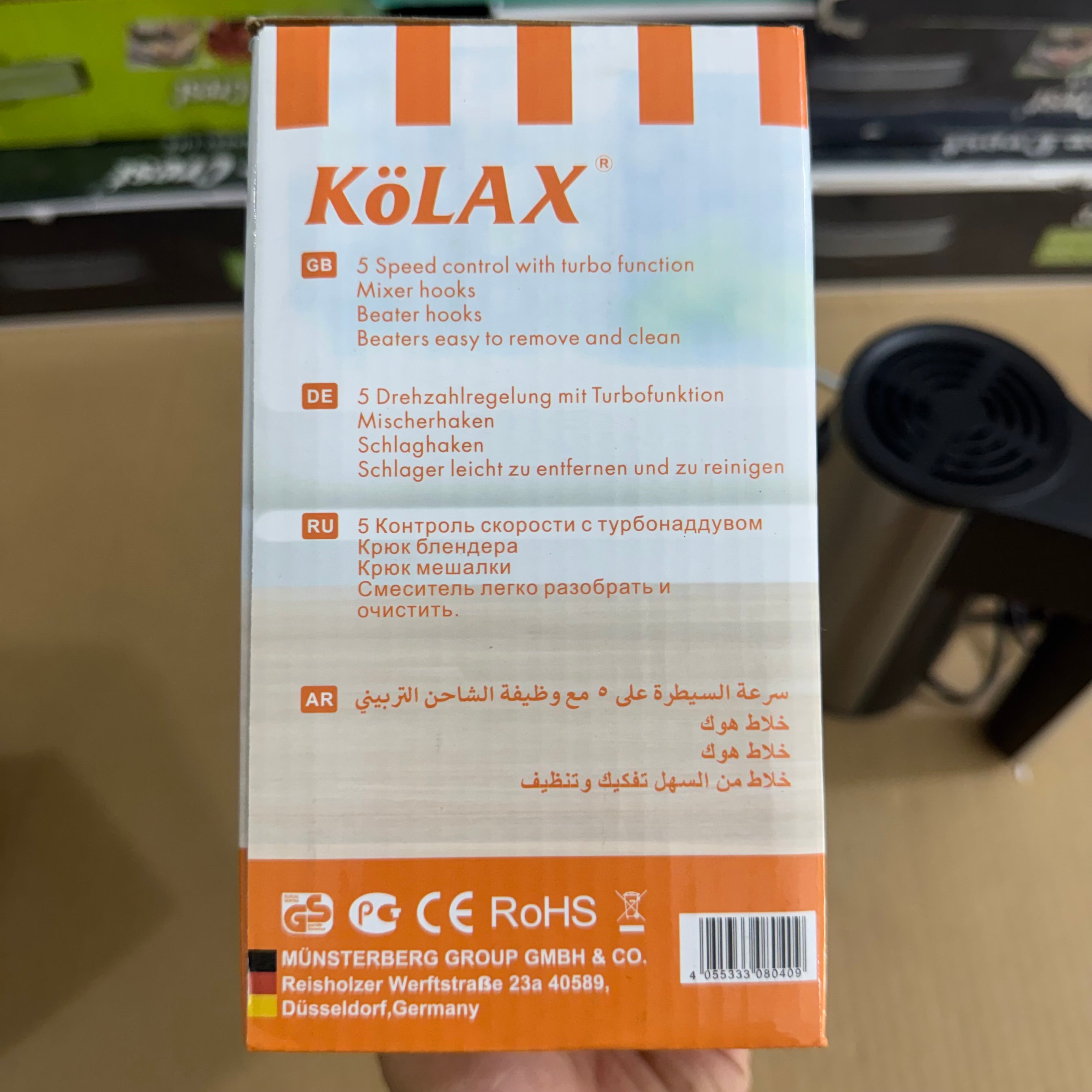 KÖLAX 500W Electric Hand Mixer - Model 802711 Lot Imported
