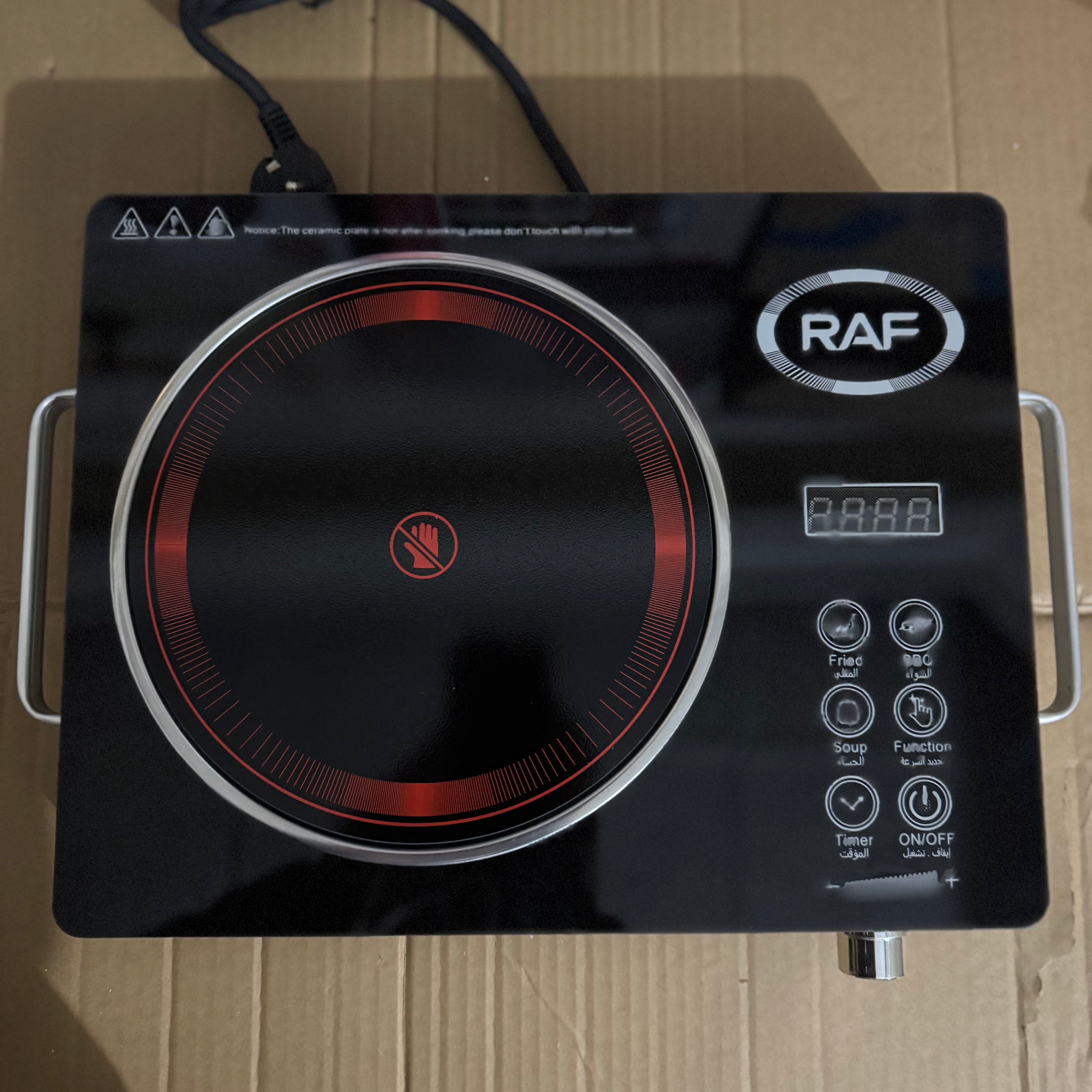 RAF R.8019 Professional Infrared Cooker | 3500W High-Power Digital Glass Cooktop-Russia 6months warranty
