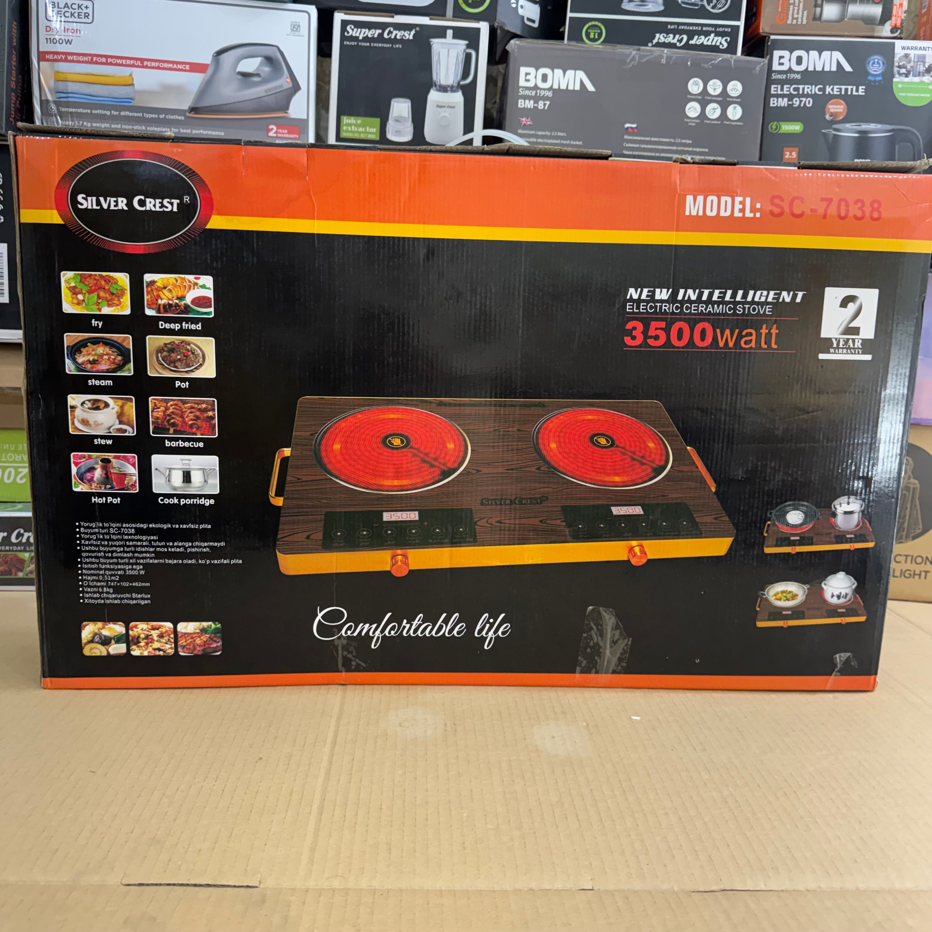 Silver Crest Double Burner Electric Ceramic Stove - SC-7038 6months warranty