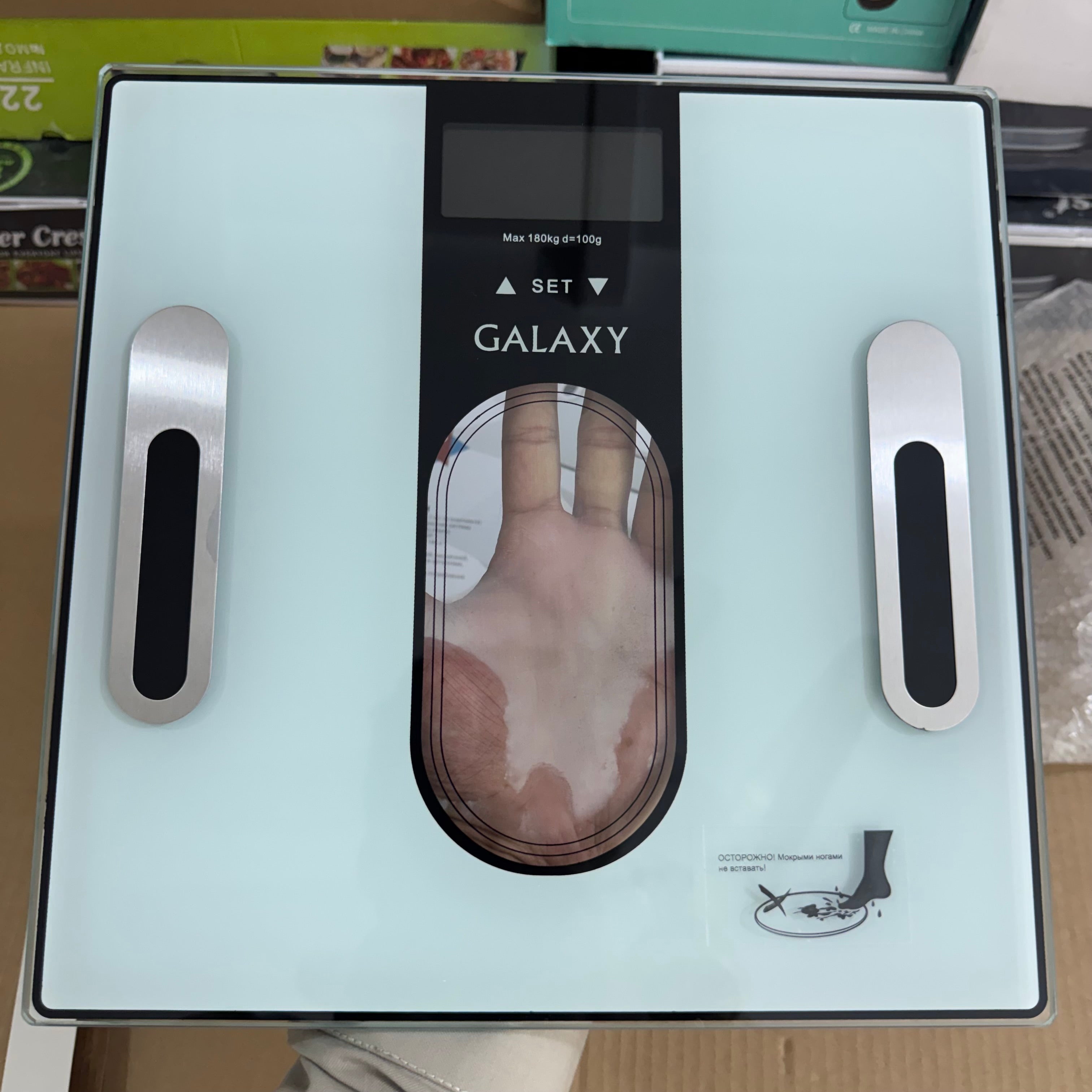 Galaxy Electronic Body Fat Analyzer Scale (GL4852) - Lot Imported
