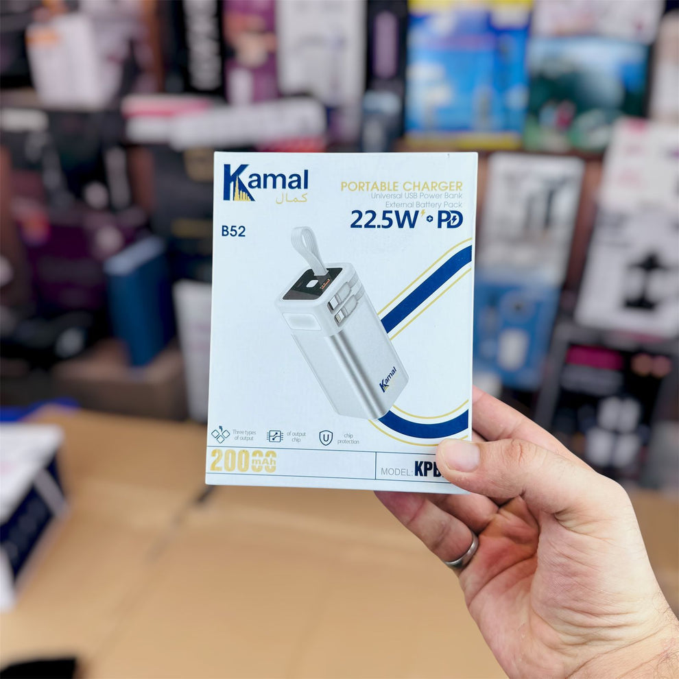 2000 mah kamal power bank KPB 20