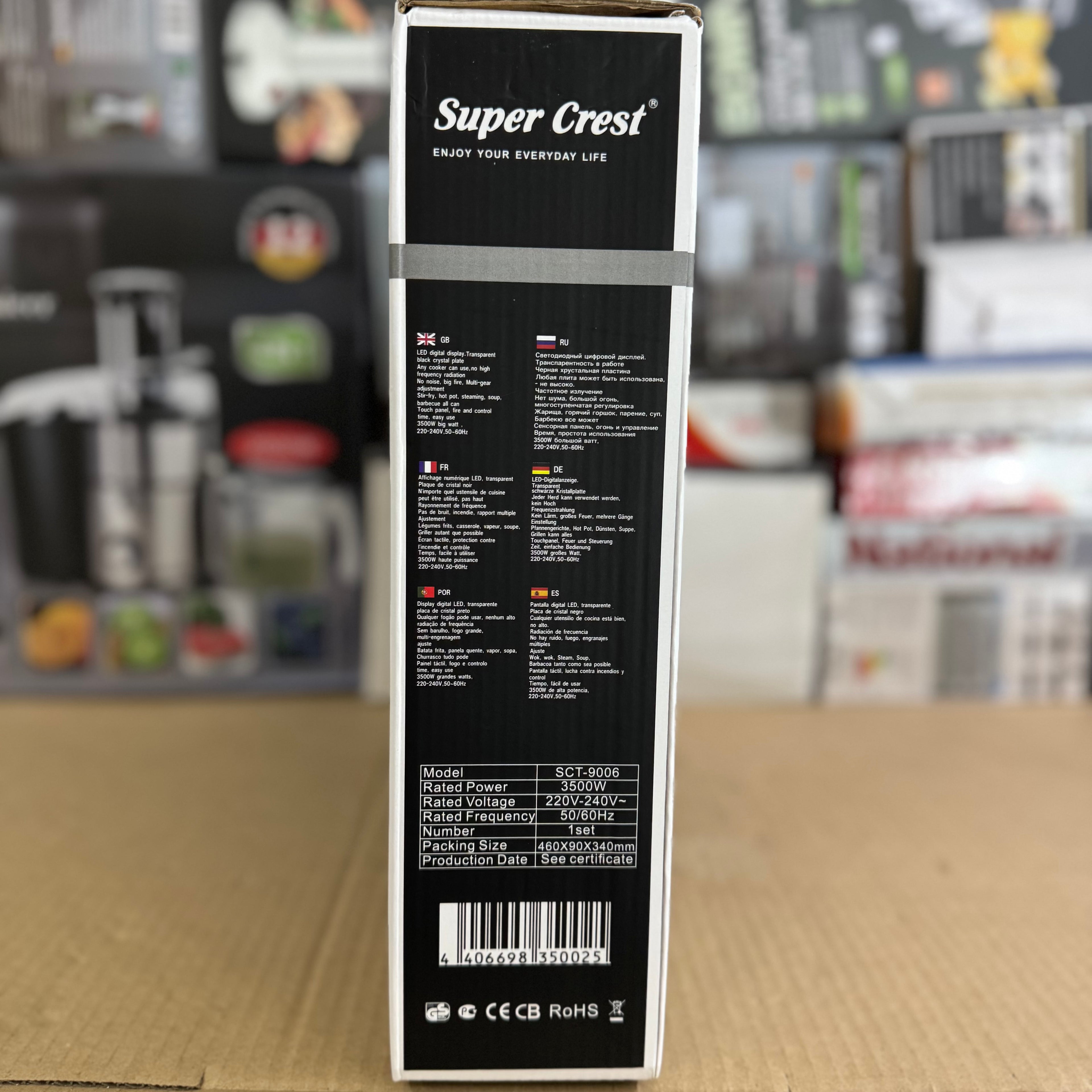 Super Crest 3500W Digital Infrared Cooker SCT-9006 – Original 6months warranty