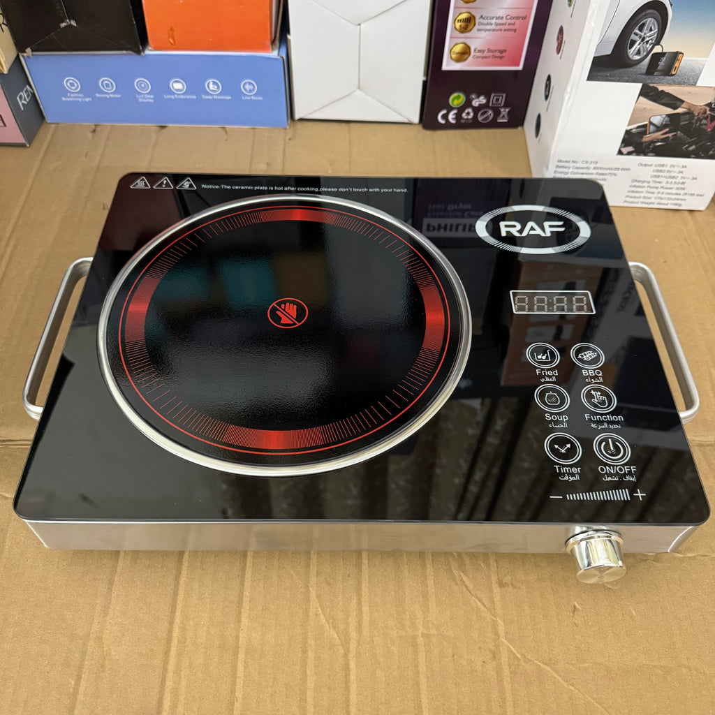 Lot Imported RAF Infrared Cooker - R.8045