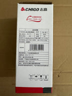 Lot Imported CHIGO Electric Lint Remover