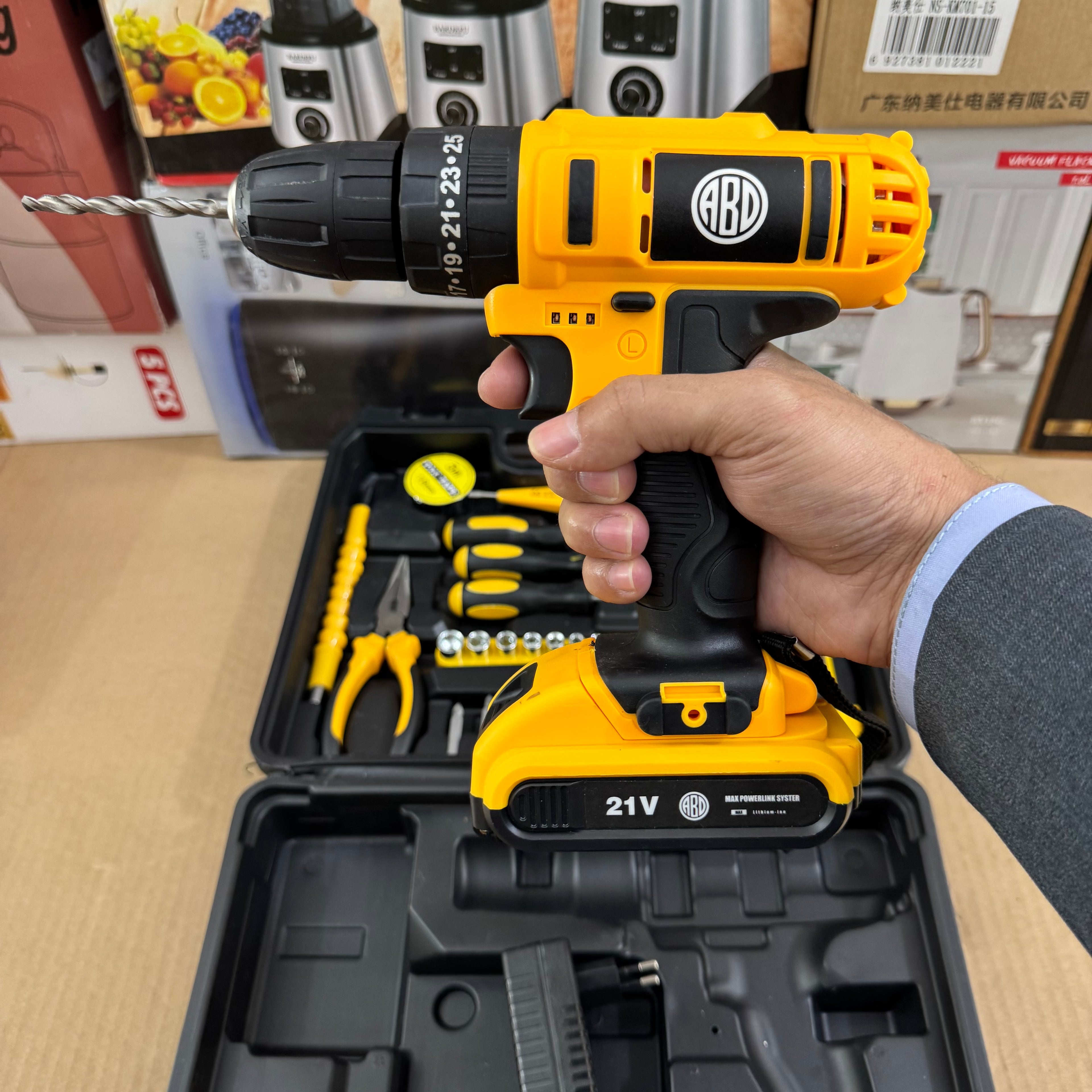 35pic Cordless Drill & Tool Kit Set (Yellow/Black) – German