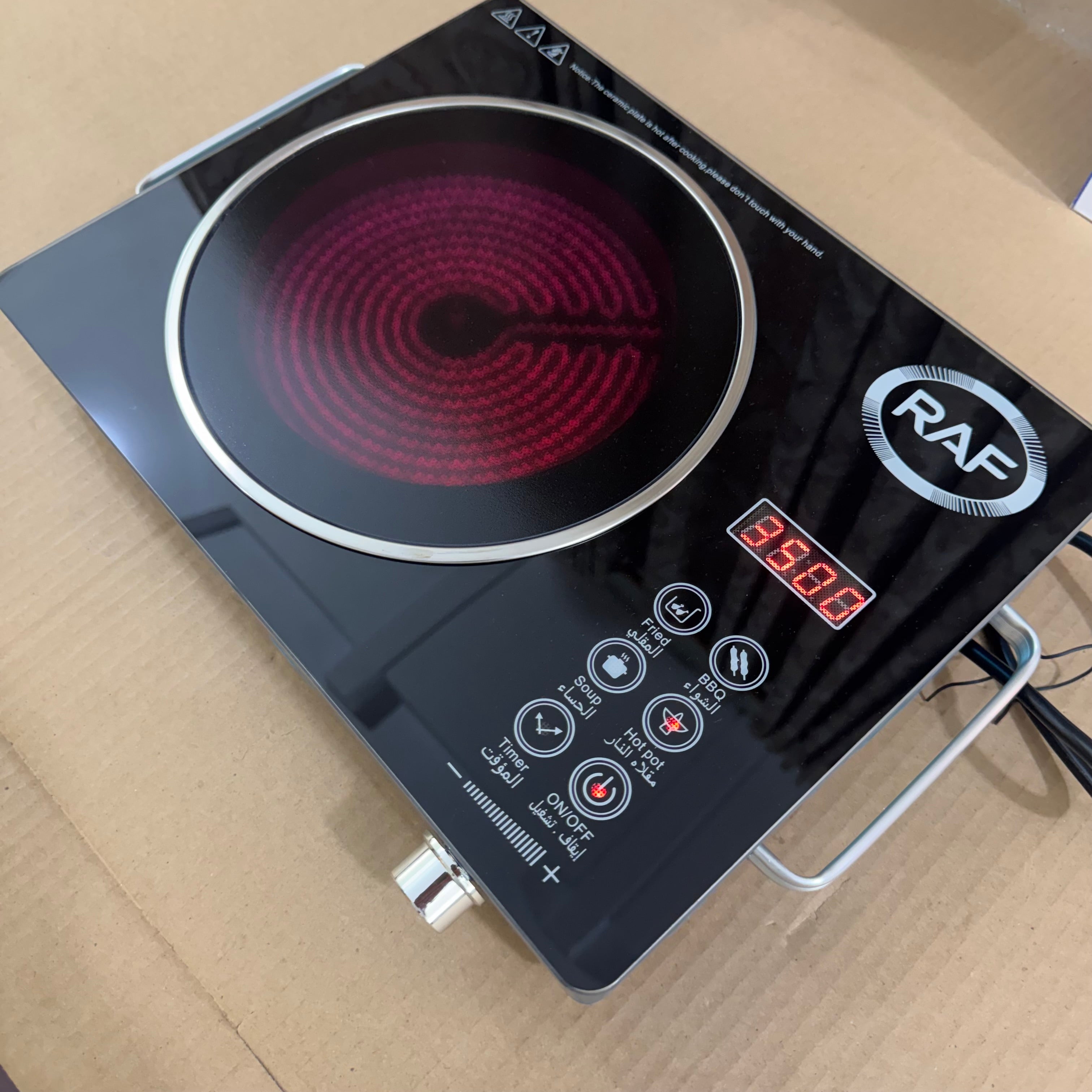 RAF R.8019 Professional Infrared Cooker | 3500W High-Power
