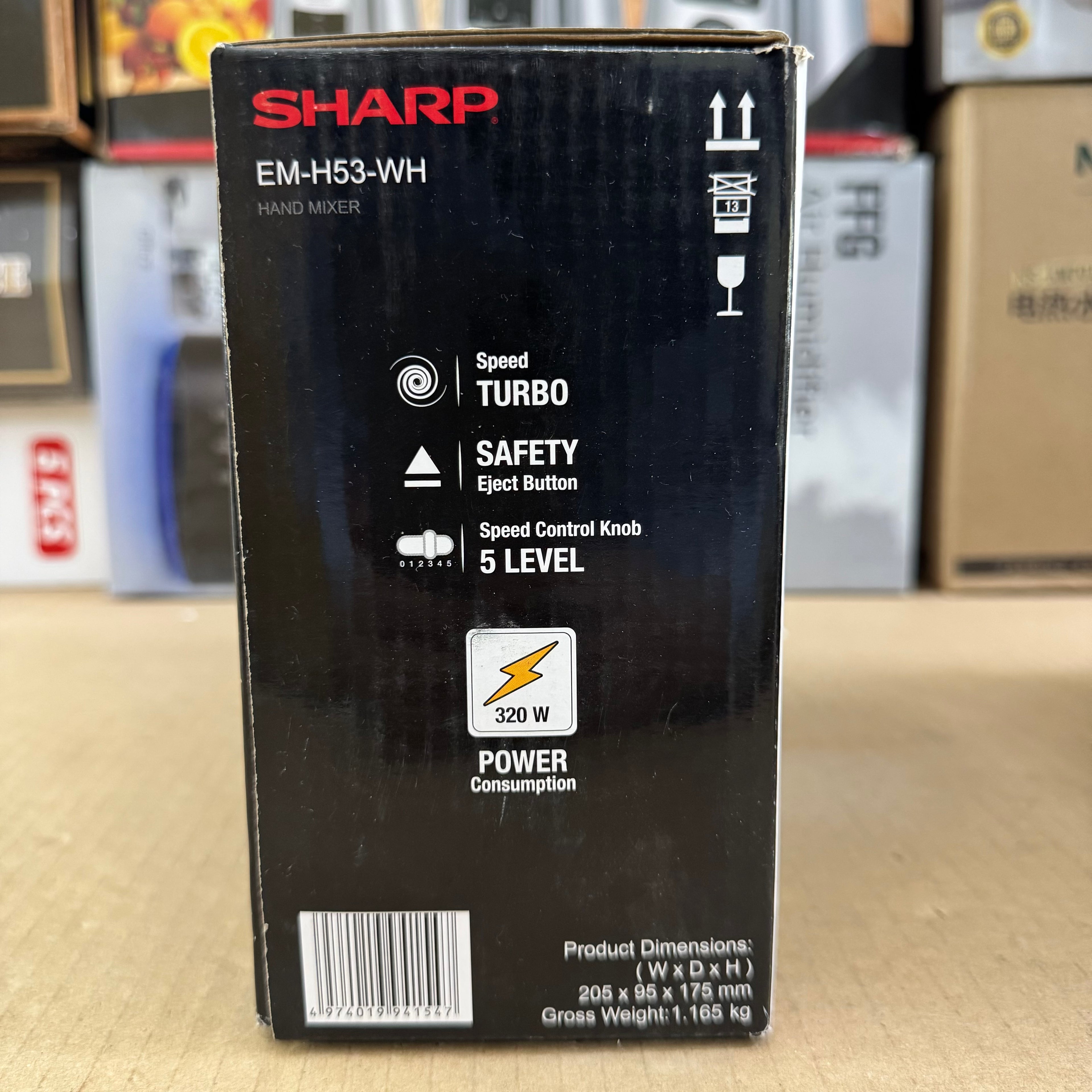 SHARP 5-Speed Hand Mixer EM-H53-WH