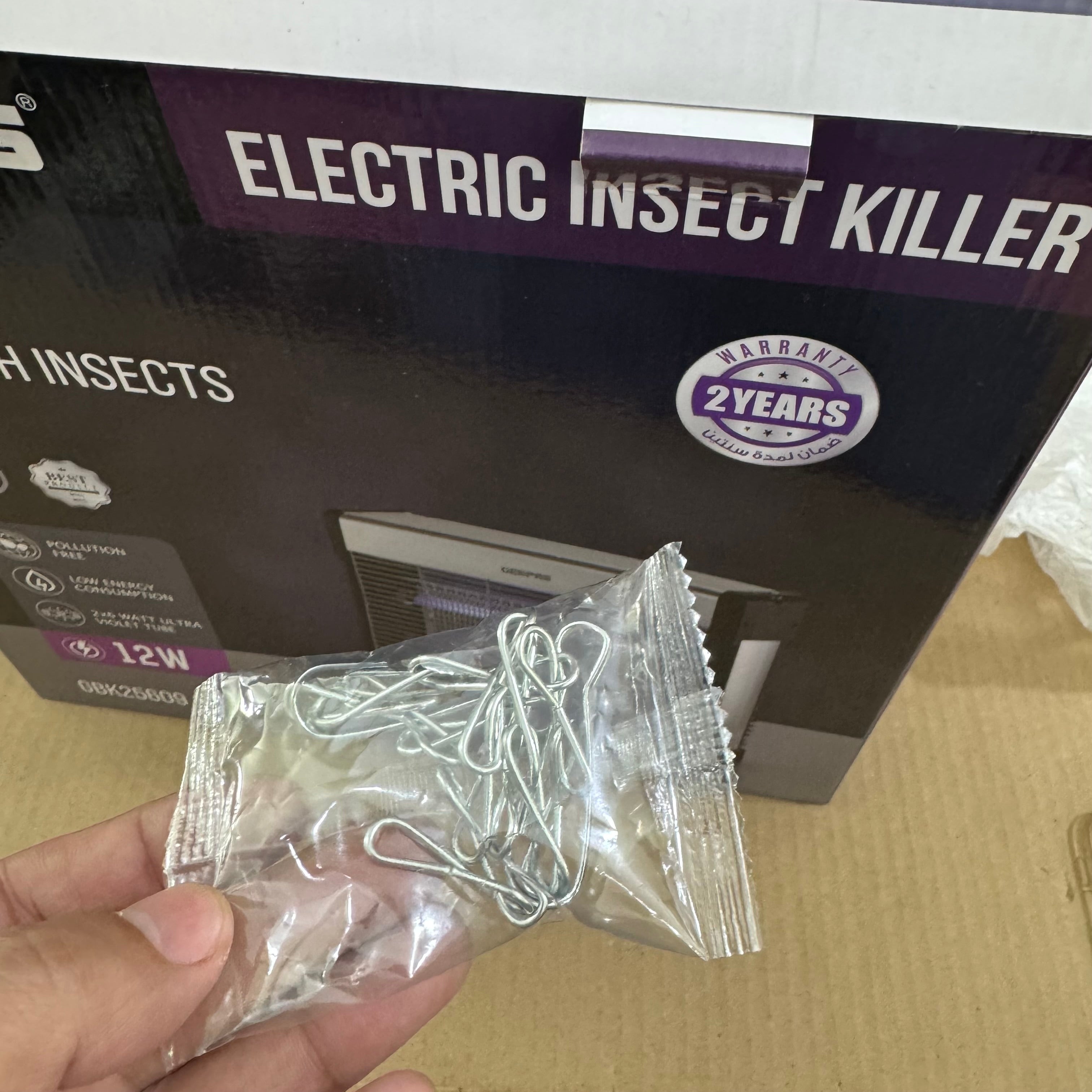 Geepas 12W Electric Insect Killer GBK25609