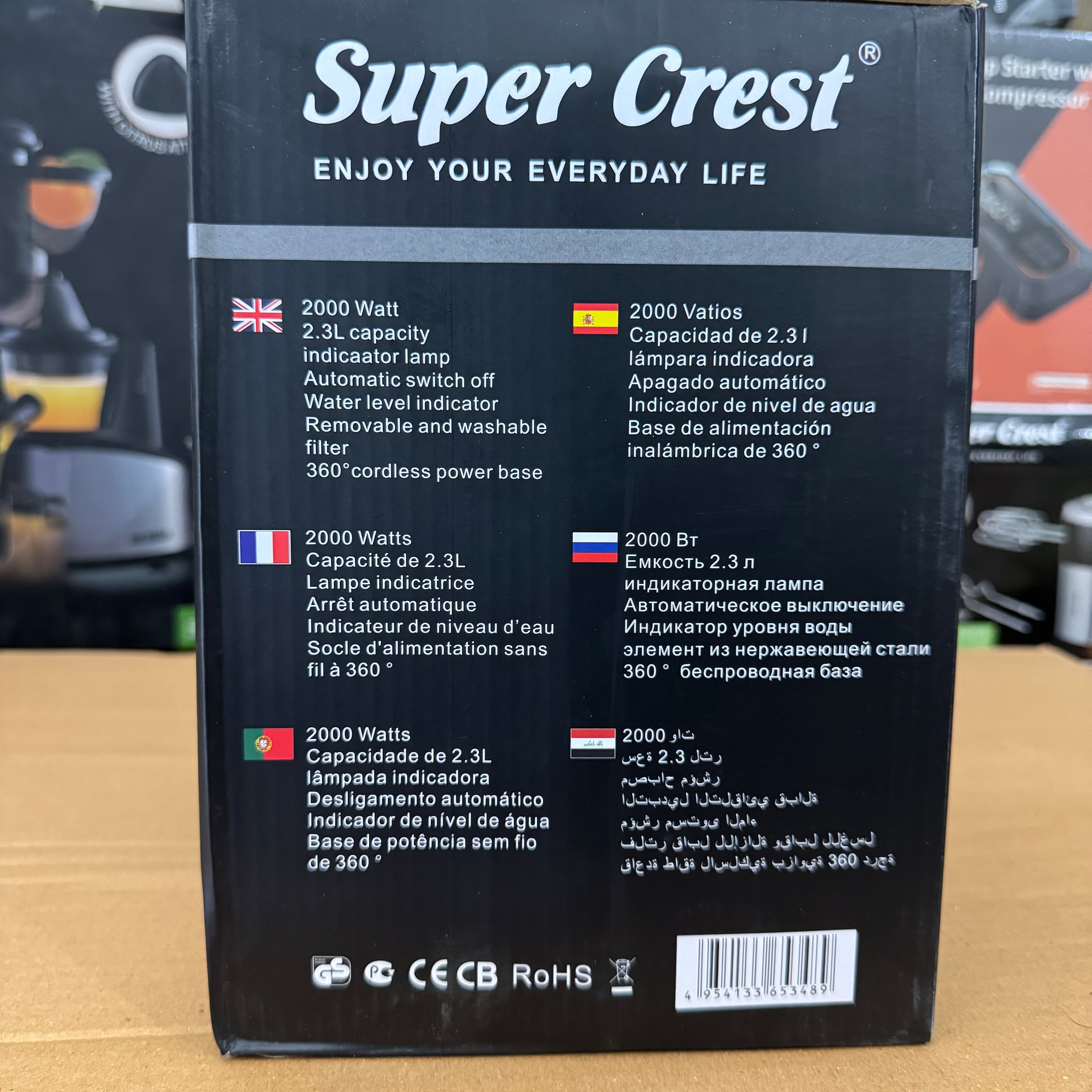 Super Crest 2000W Fast Boiling Electric Kettle SCT-4016 - Lot Imported