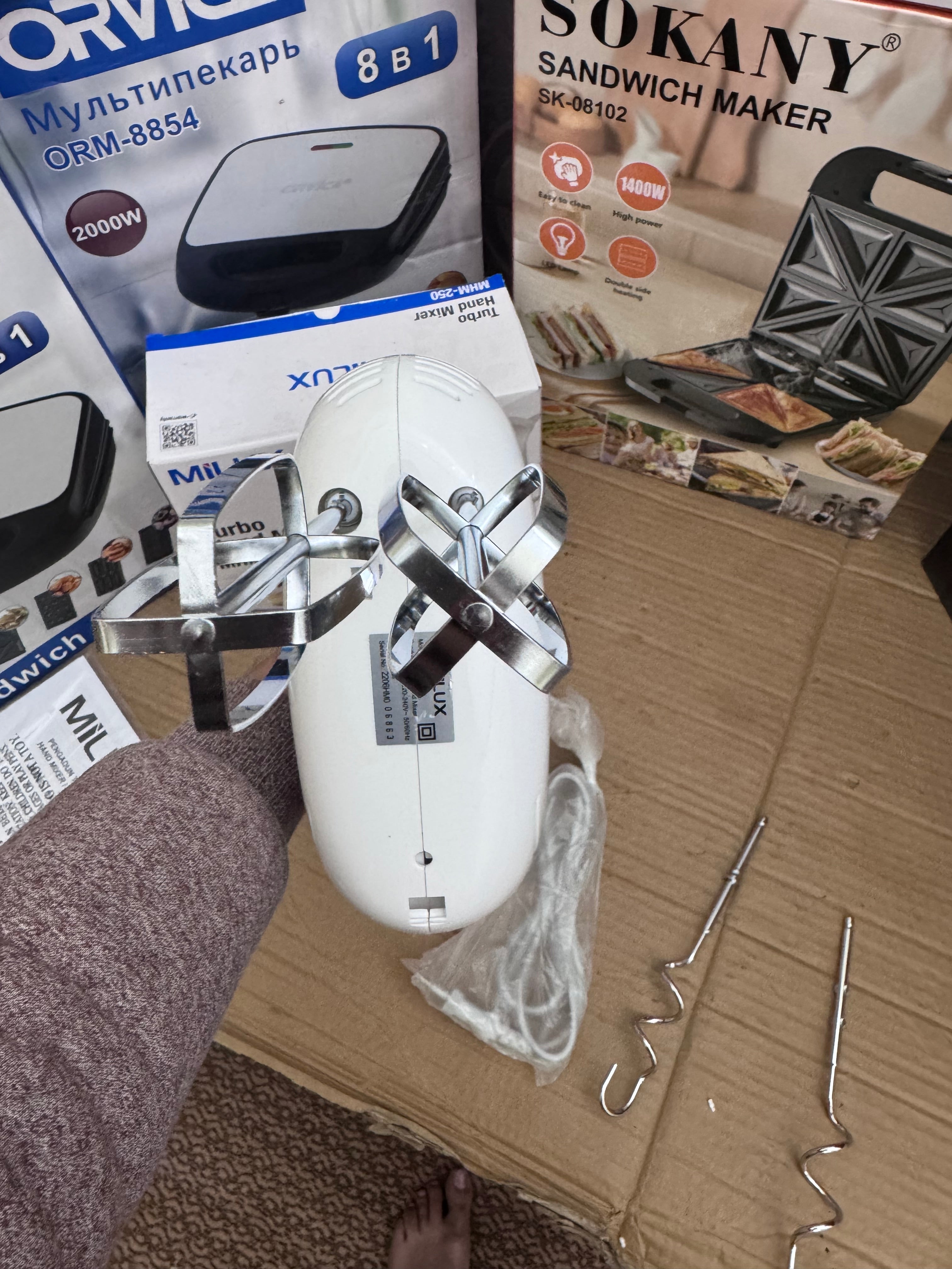 Milux Turbo Hand Mixer MHM-250 (Lot Imported) – Powerful Kitchen Hand Mixer in Pakistan
