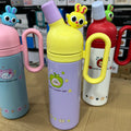 3D Bunny Kids Insulated Bottle Lot Imported