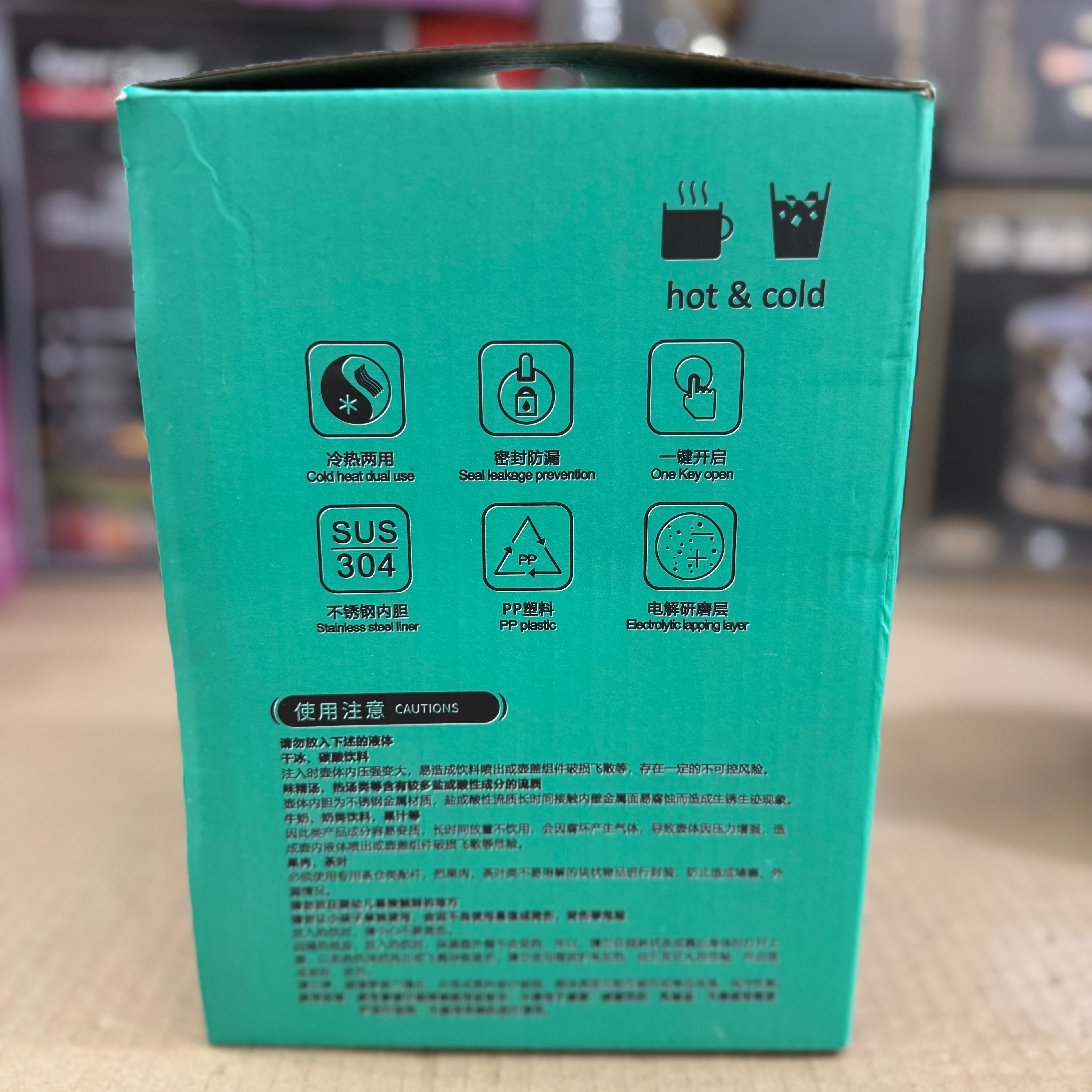 Double Insulated Vacuum Thermal Pot 1200ml - SUS 304 Stainless Steel