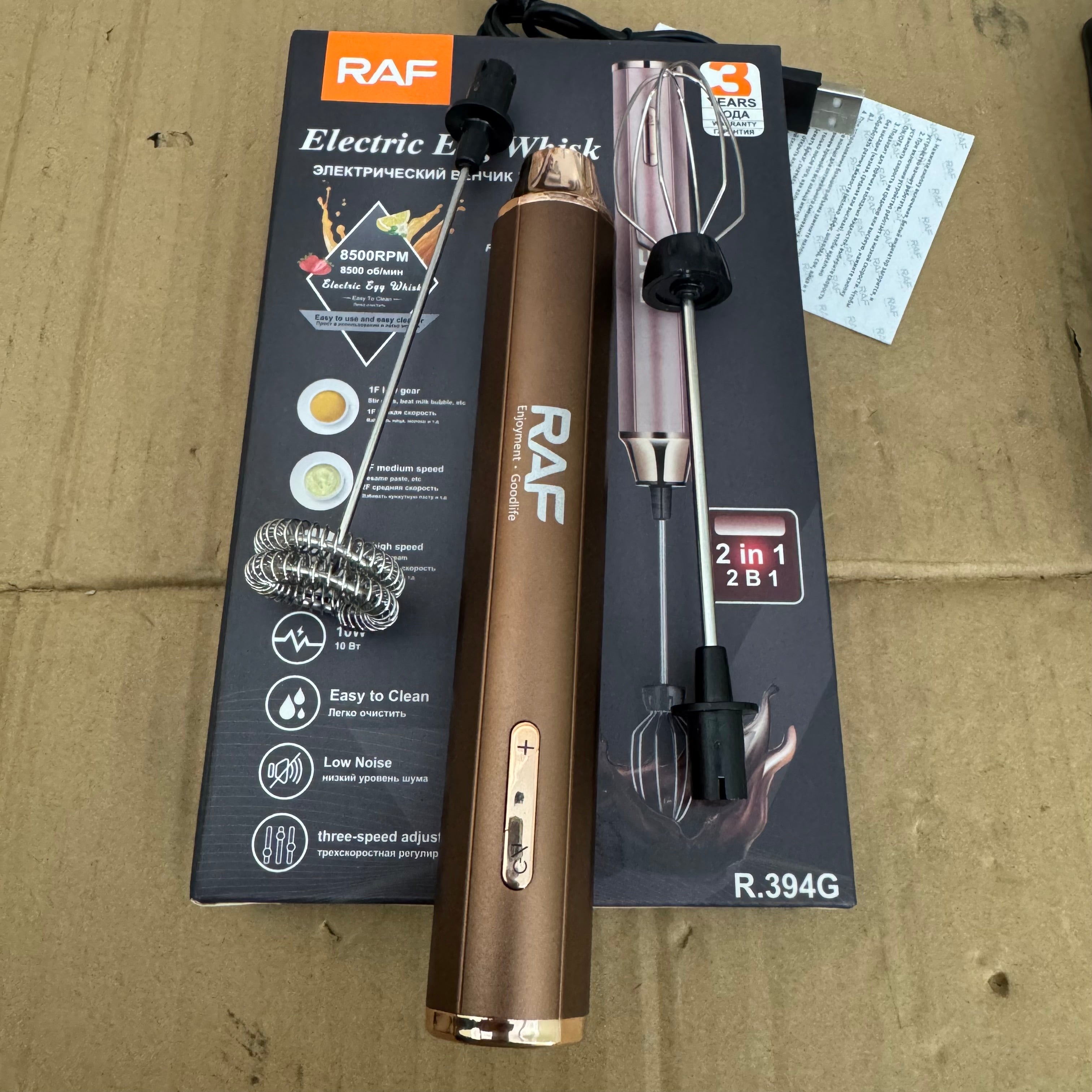 RAF R.394G Electric Egg Whisk & Milk Frother – 2-in-1 Rechargeable Hand Mixer