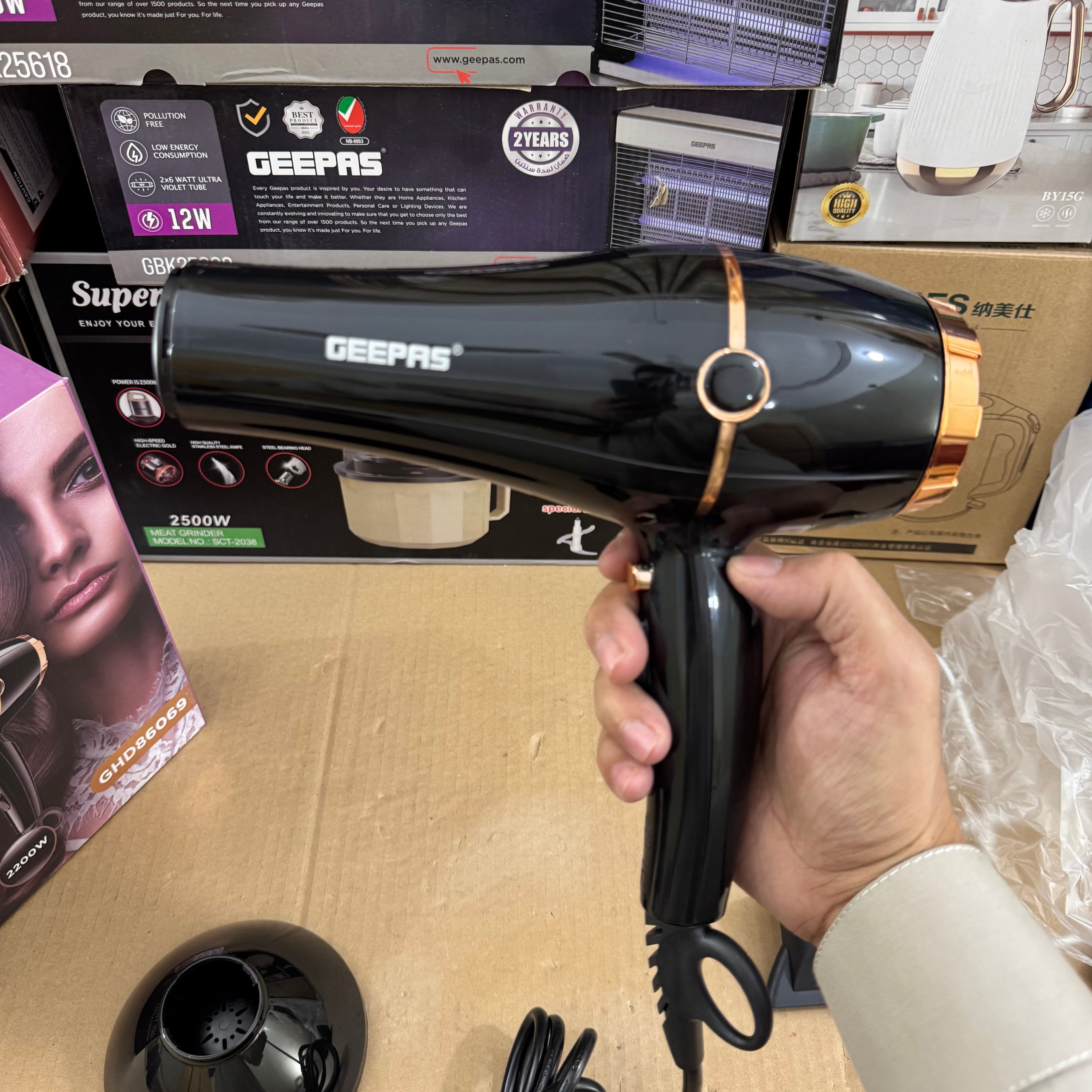 Geepas 2200W Professional Hair Dryer – GHD86069