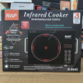 Lot Imported RAF Infrared Cooker - R.8045