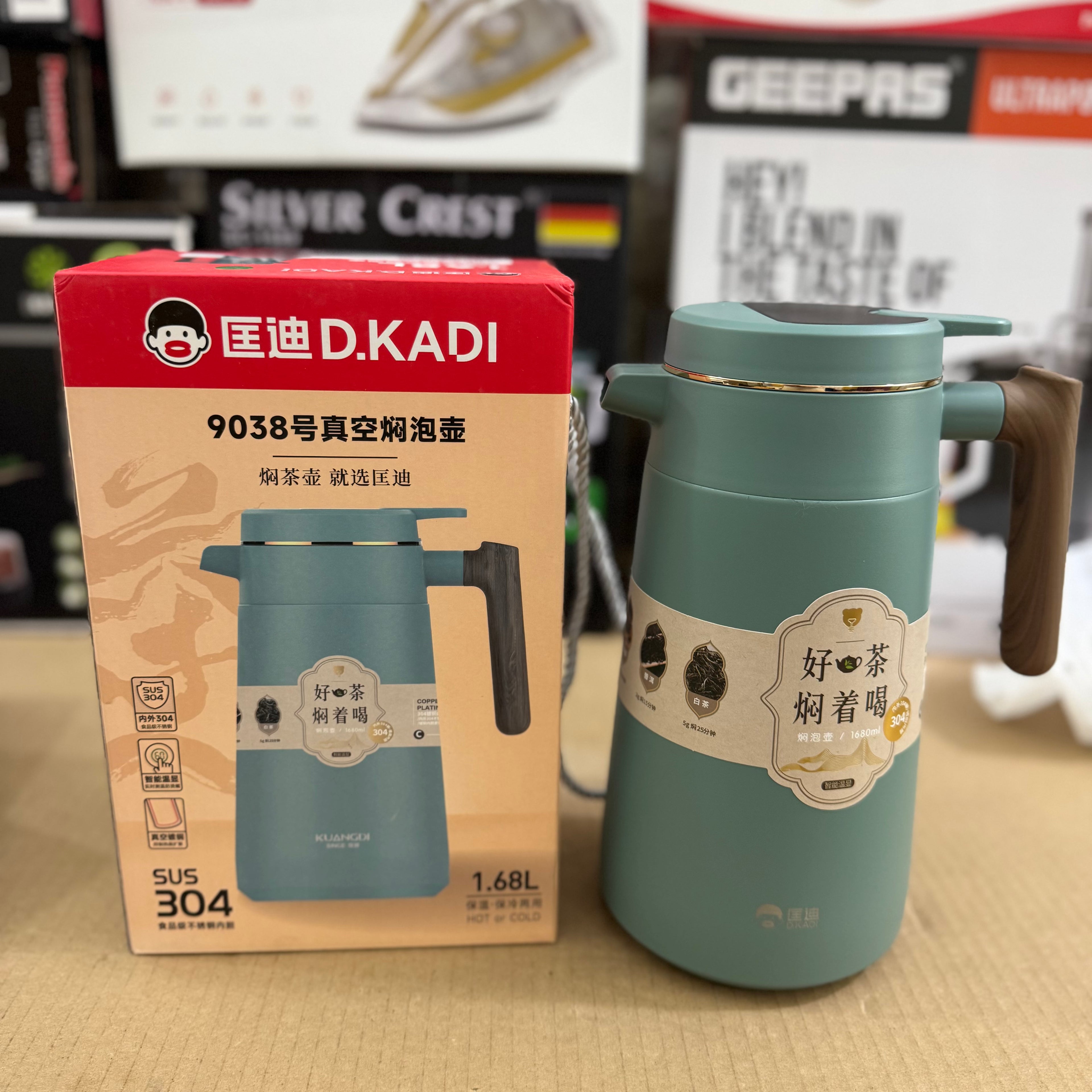 D.KADI Insulated Thermal Pot - 1.68L  Lot Imported