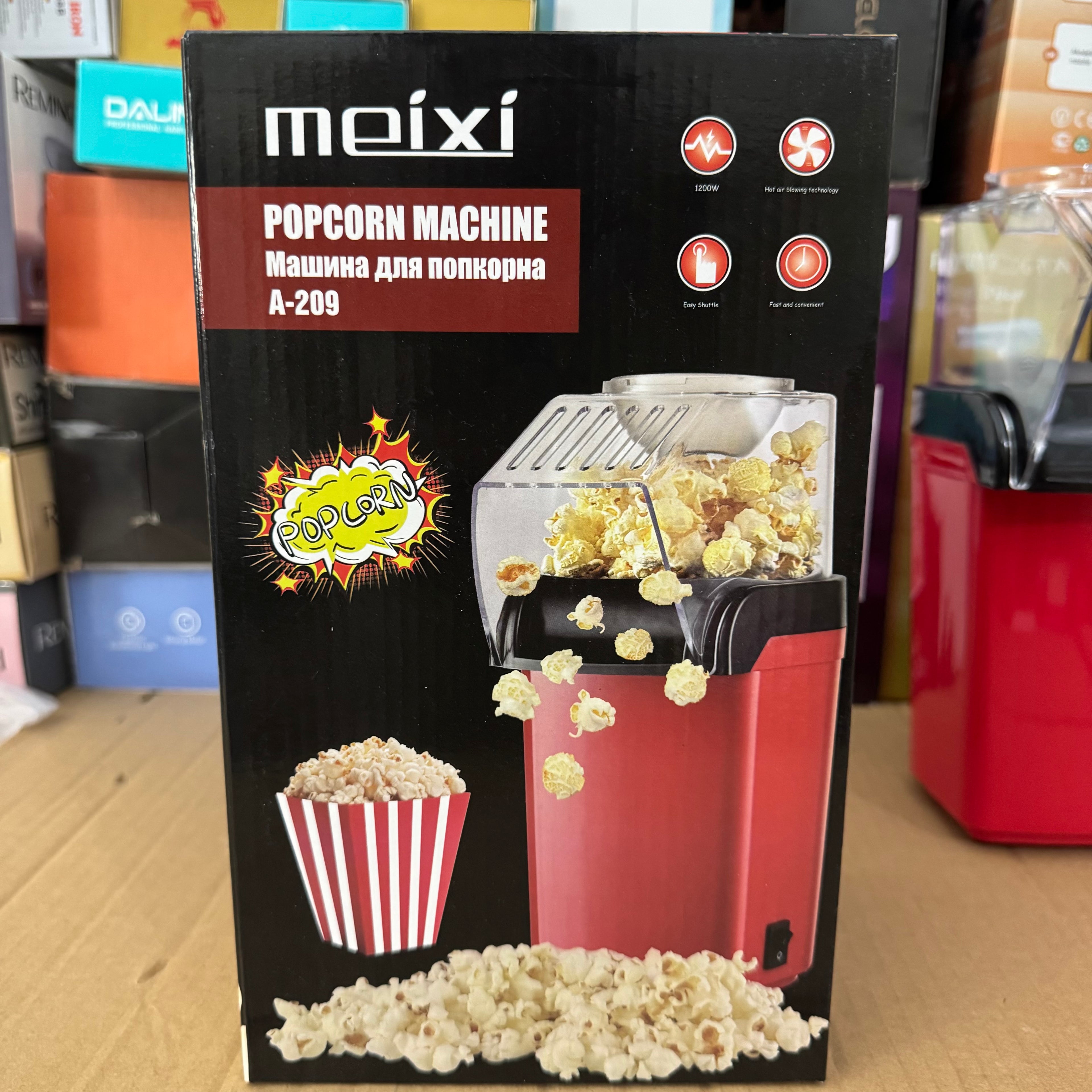 Lot Imported Meixi Electric Popcorn Maker - A-209