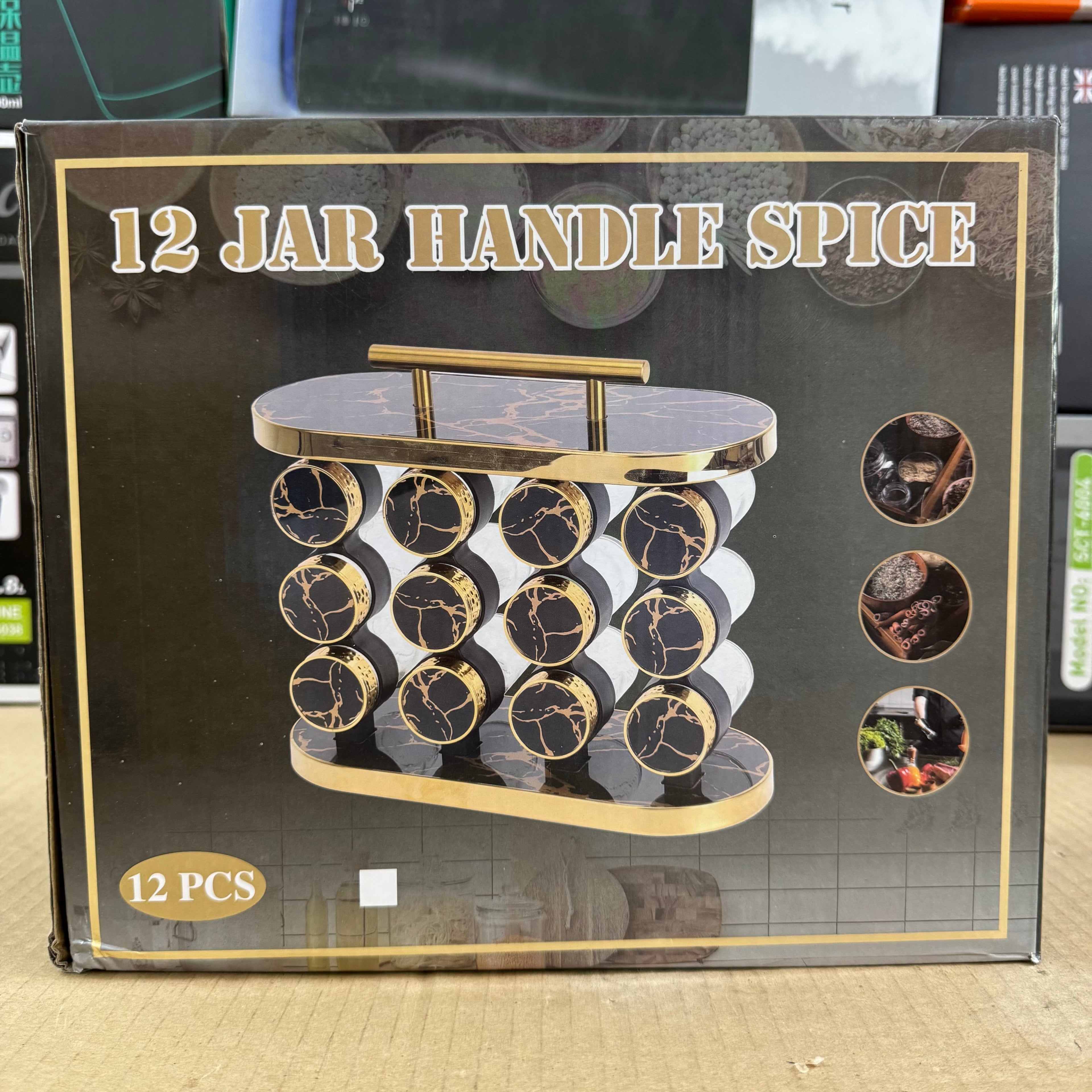 12 Pcs Luxury Marble Gold Rotating Spice Rack Organizer with Handle