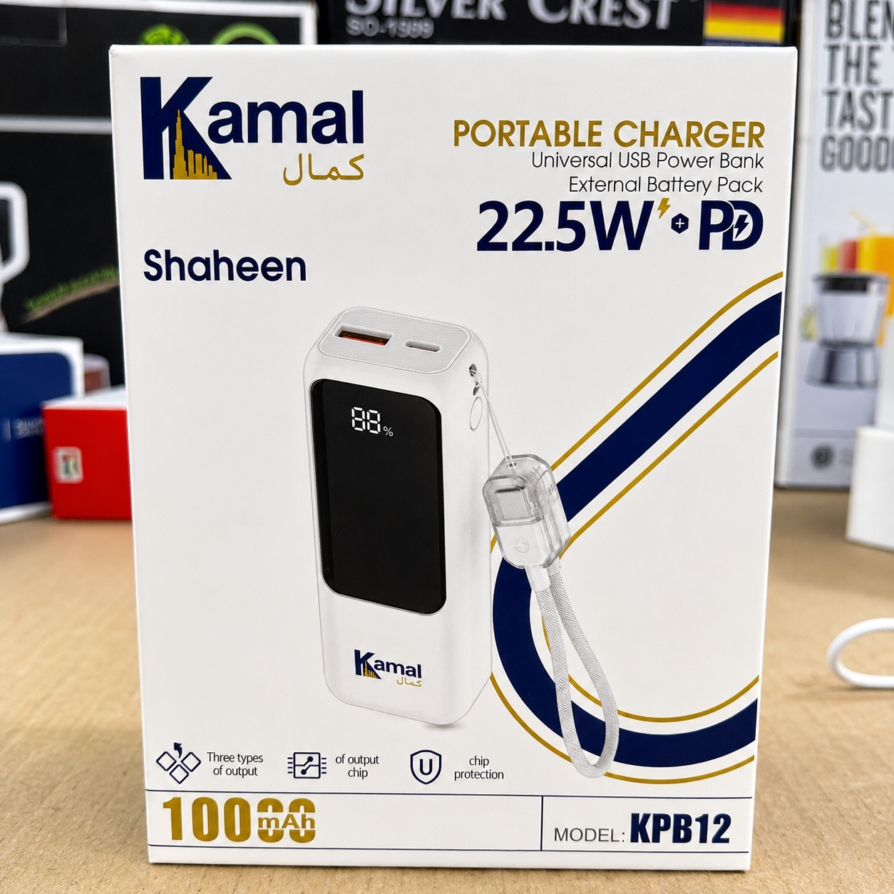Kamal Shaheen 10000mAh Power Bank KPB12