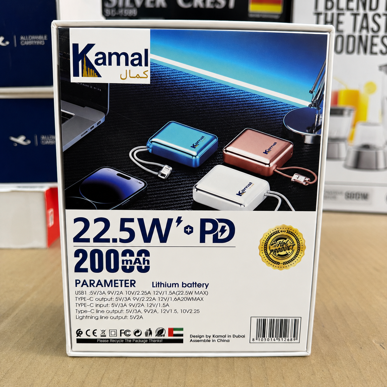 Kamal 20000mAh Power Bank KPB28