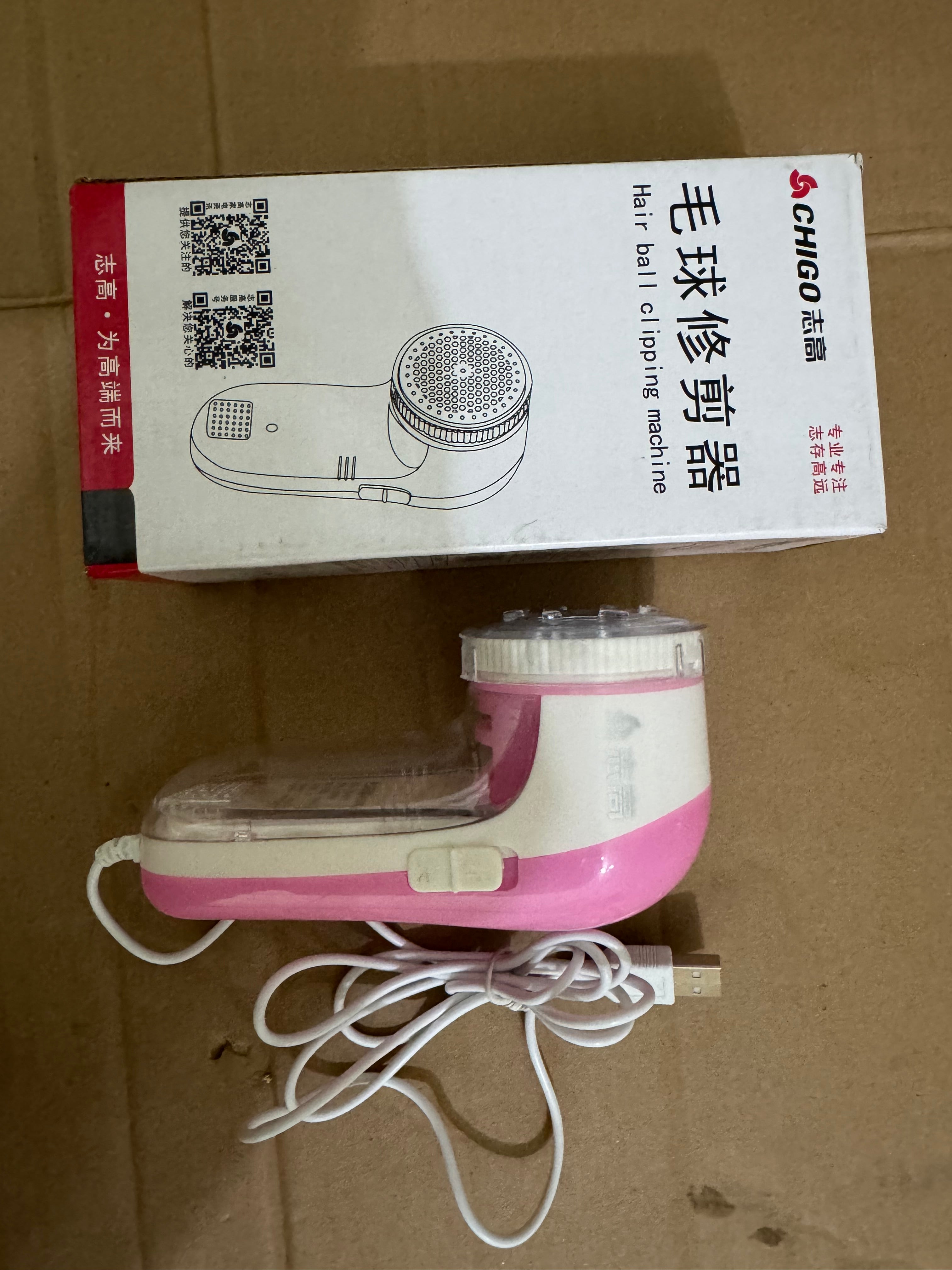 Lot Imported CHIGO Electric Lint Remover