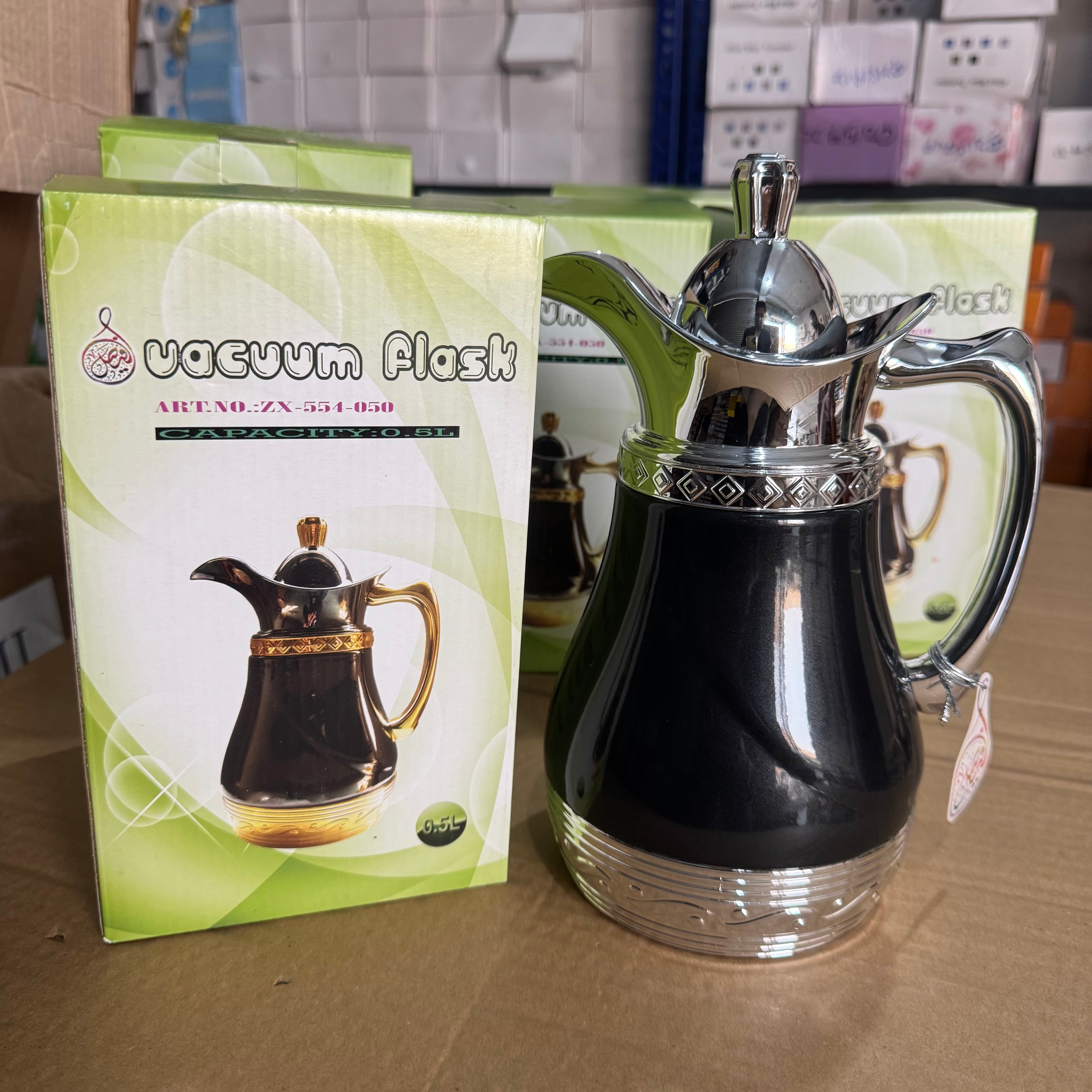 0.5L Premium Vacuum Flask - Insulated Thermal Coffee Carafe with Glass Liner