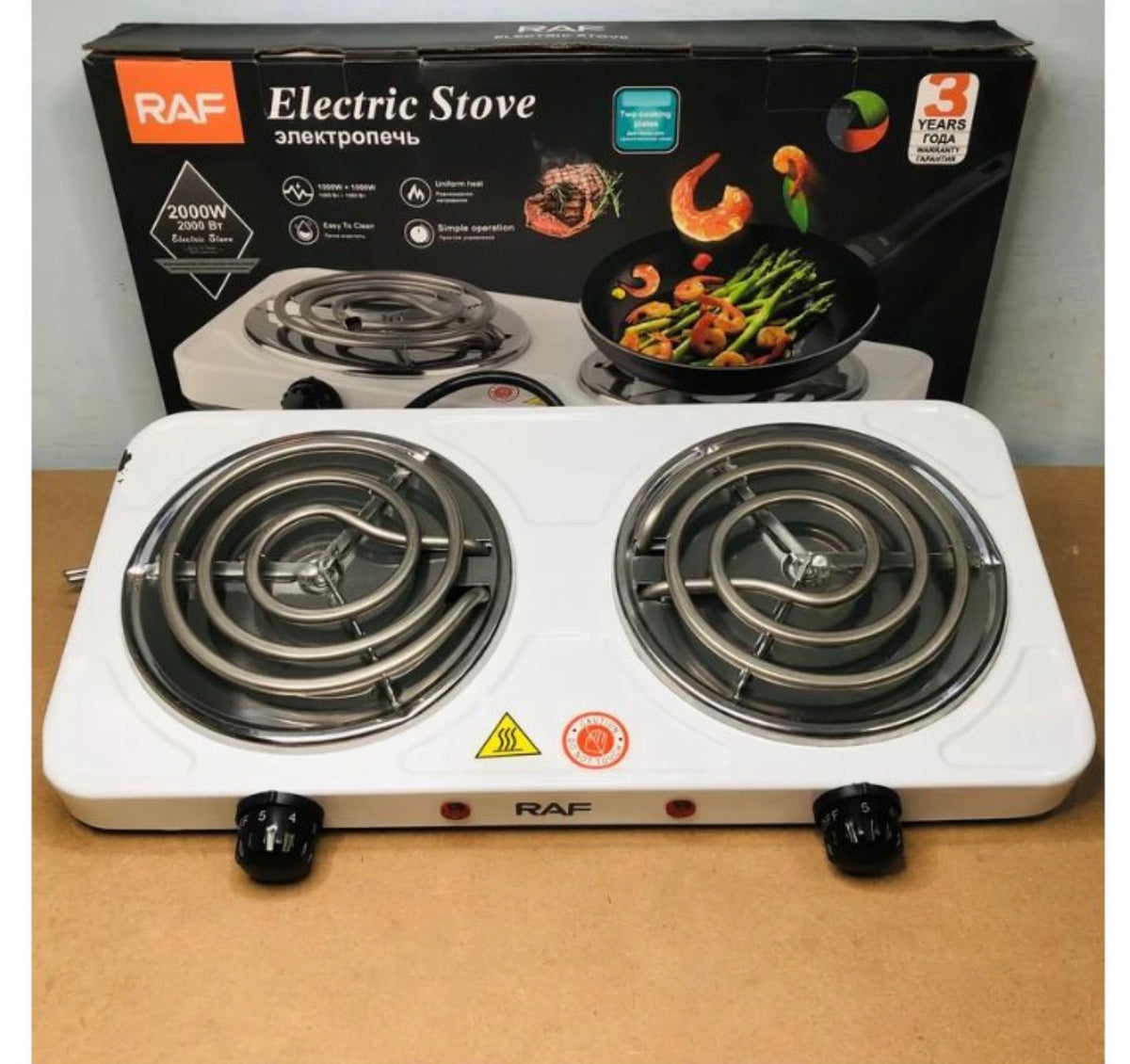RAF R.8020B Double Electric Stove 2000W + 1000W – Dual Hot Plate Cooker