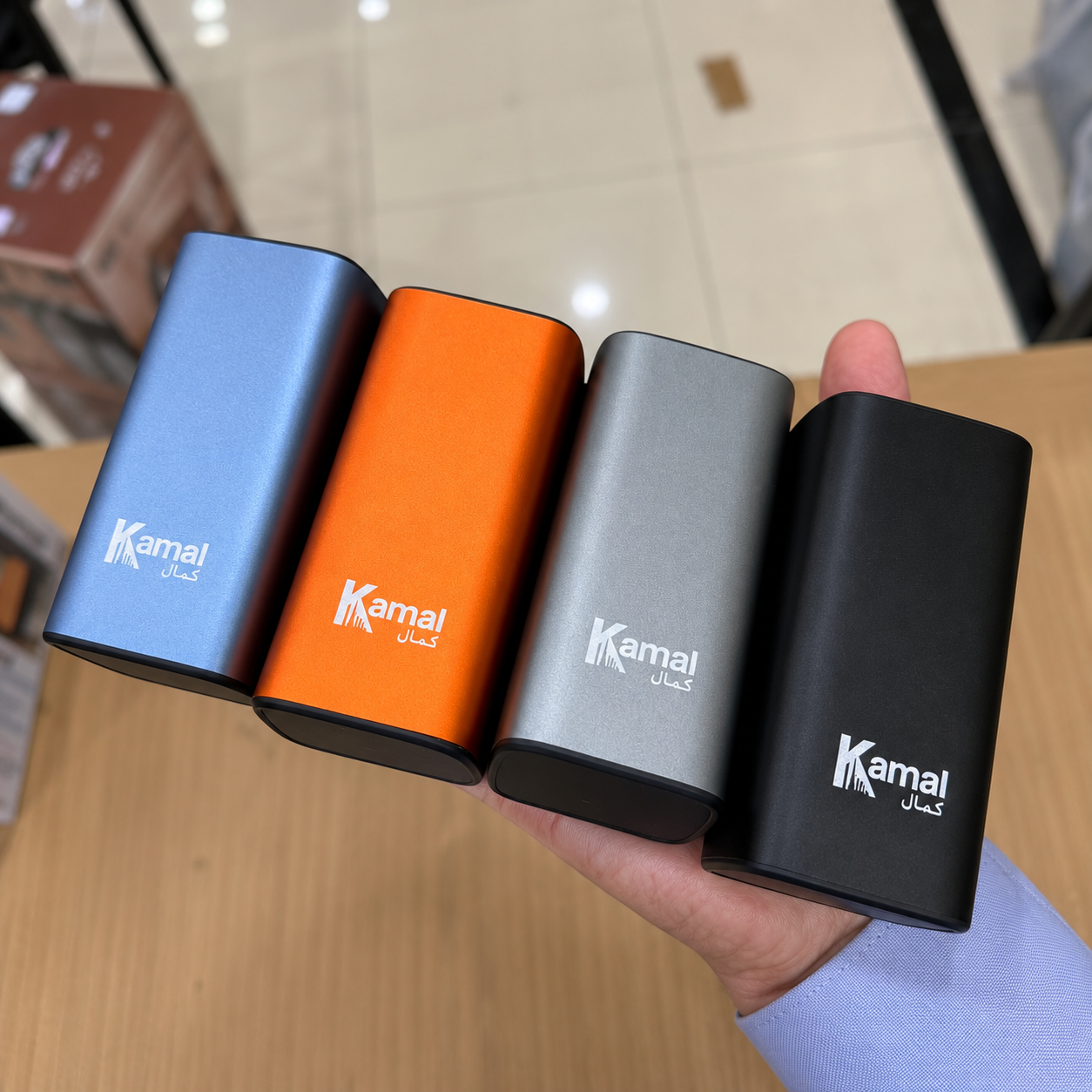 KPB-17 20,000mAH 40W Fast Powerbank