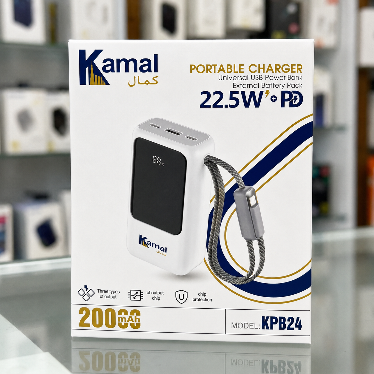 Kamal 20000mAH 22.5W PD Fast Power bank KPB24