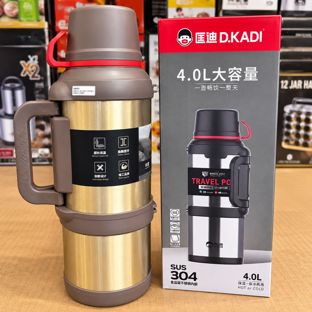 D KADI 4.0L Stainless Steel Travel Pot – Large Capacity Insulated Thermos