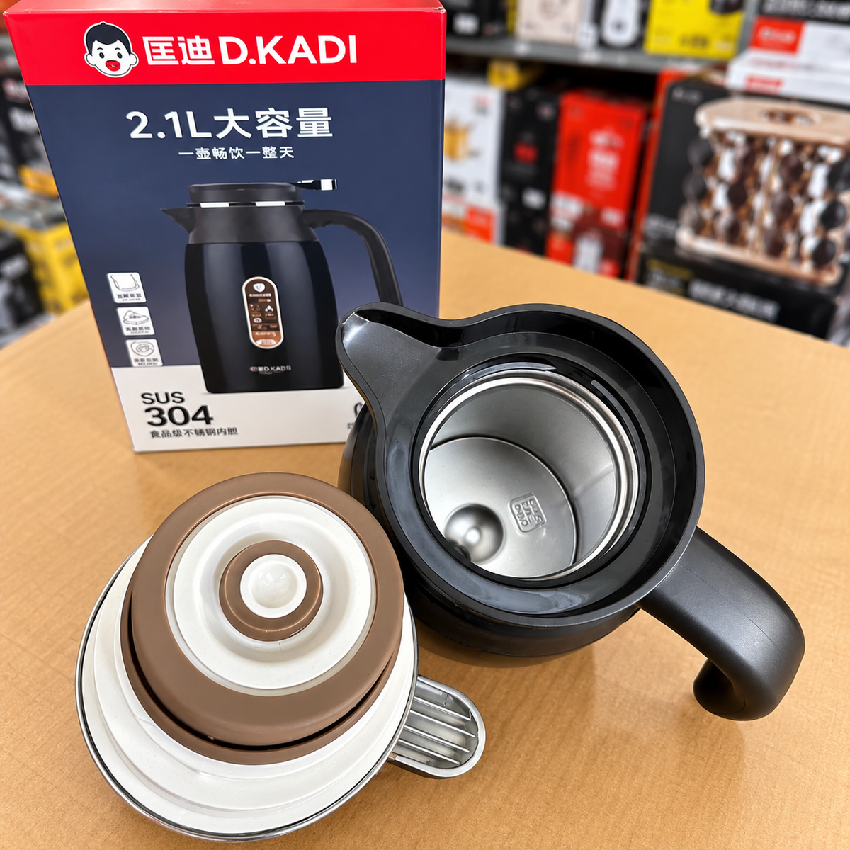 D KADI Vacuum Flask 2.1L Stainless Steel | Hot & Cold Thermal Jug in Pakistan
